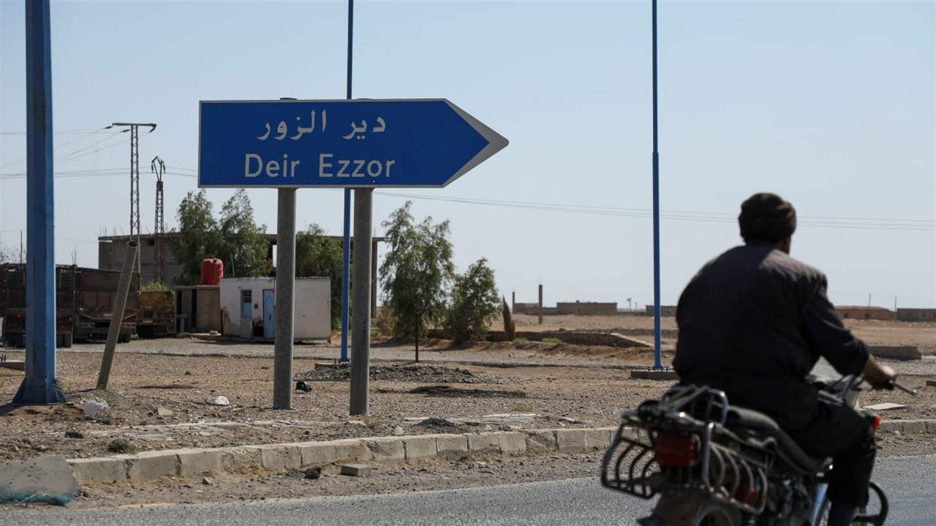 Four oil facility guards killed in an attack near Syria&#39;s Deir al-Zor: State media