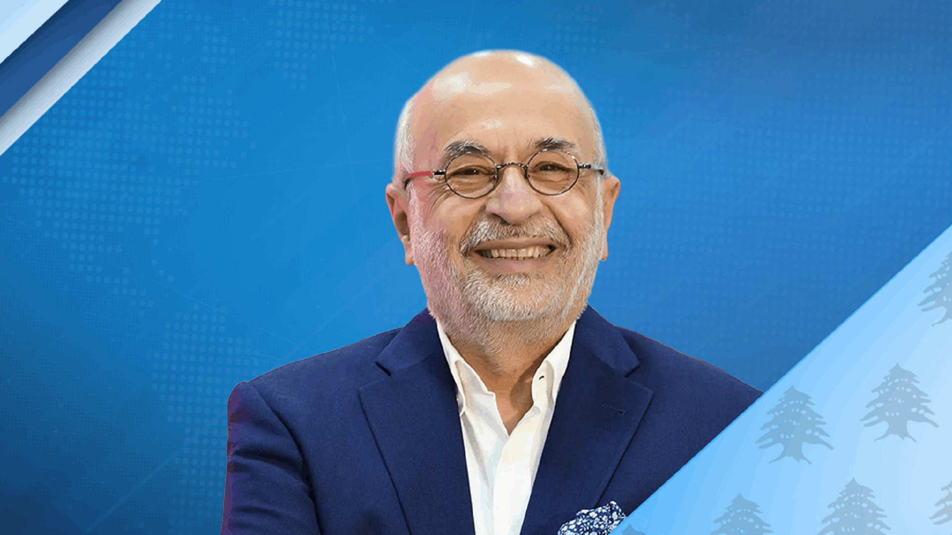 أكرم شهيّب: التعليم حقّ من حقوق الإنسان... وعودة النازحين ملف أساسي والعمل عليه يكون عبر تفعيل العلاقات اللبنانية - السورية