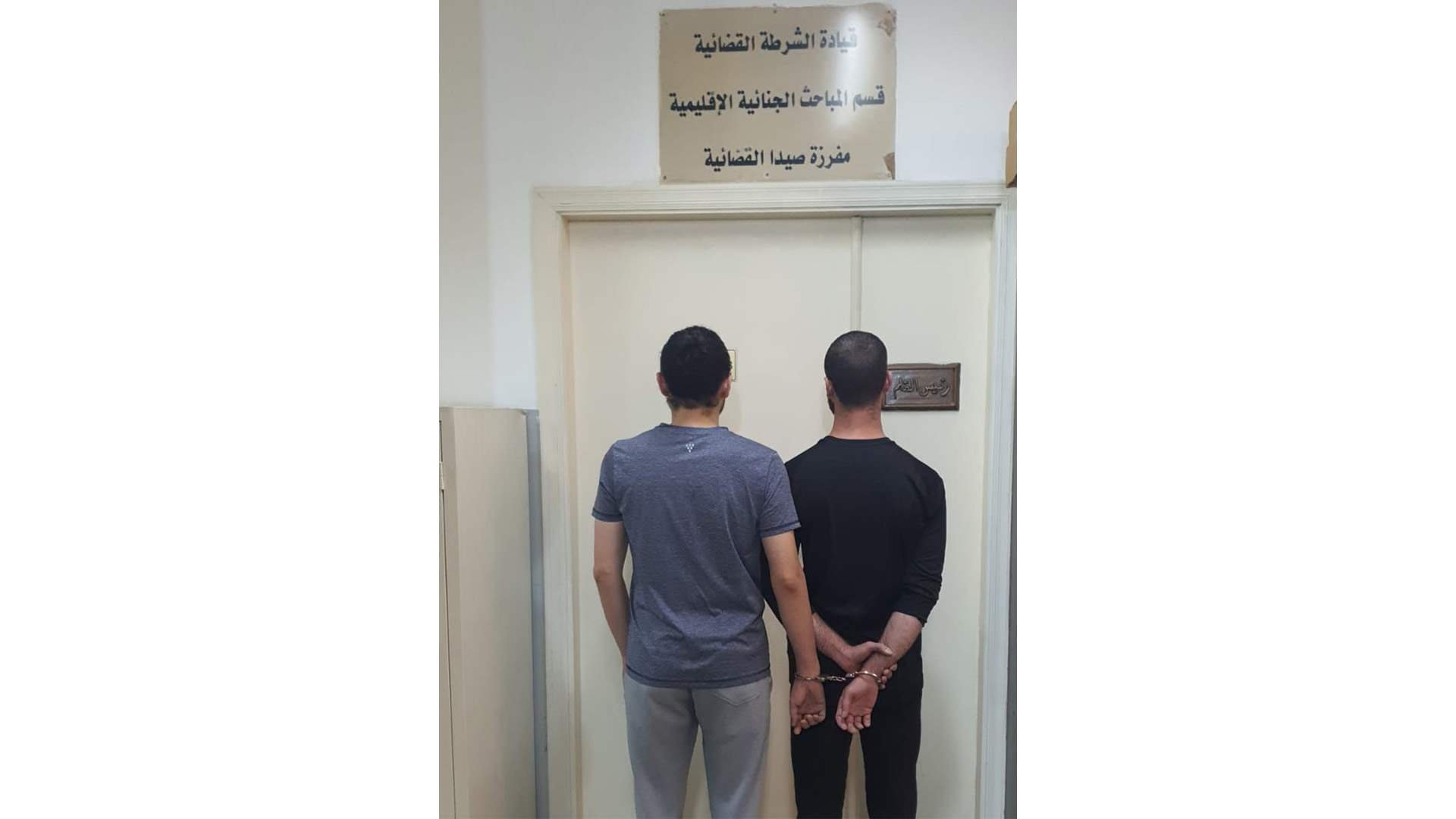 قوى الأمن: توقيف مطلوب بأكثر من 10 شكوى بجرائم نصب واحتيال وشقيقه في صيدا 