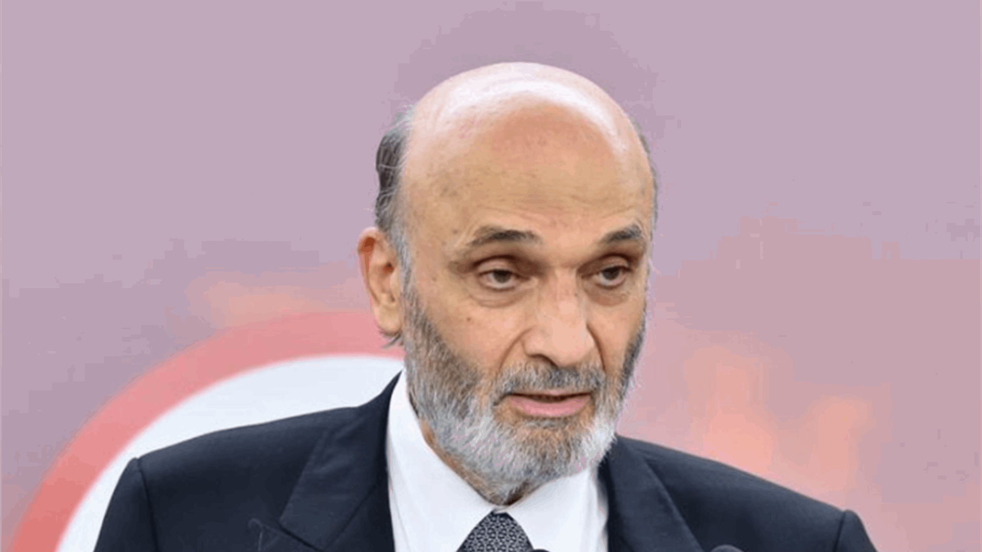 جعجع لبري: ننتظر إدراج إقتراح القانون الموقع من 67 نائبًا على جدول أول جلسة تشريعية