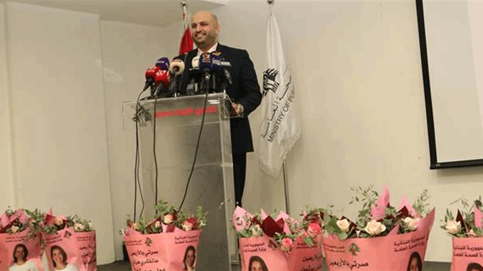 ناصر الدين أطلق الحملة الوطنية للتوعية والكشف المبكر عن سرطان الثدي