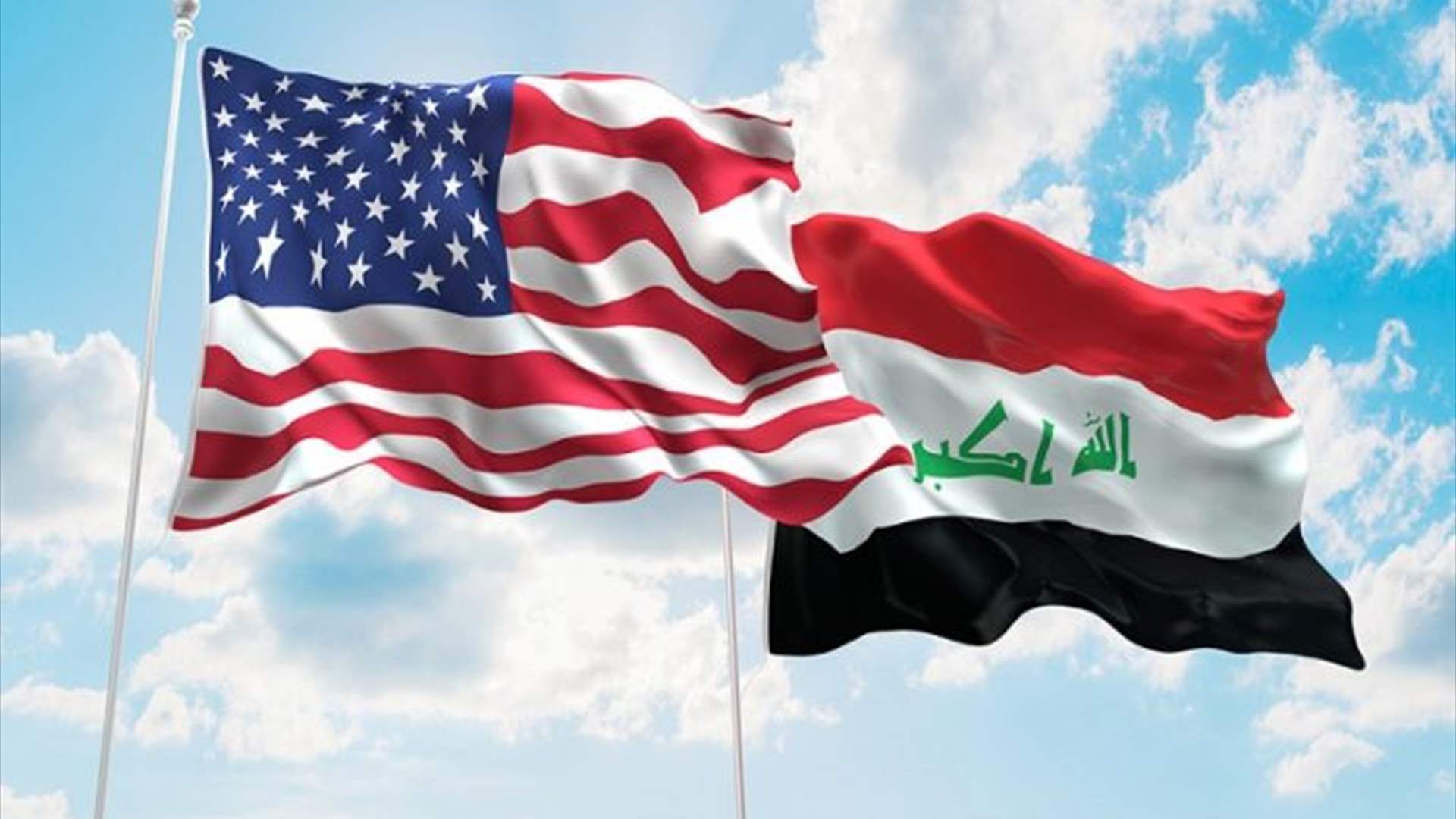 روبيو والسوداني يبحثان جهود إتمام صفقات تجارية أمريكية في العراق