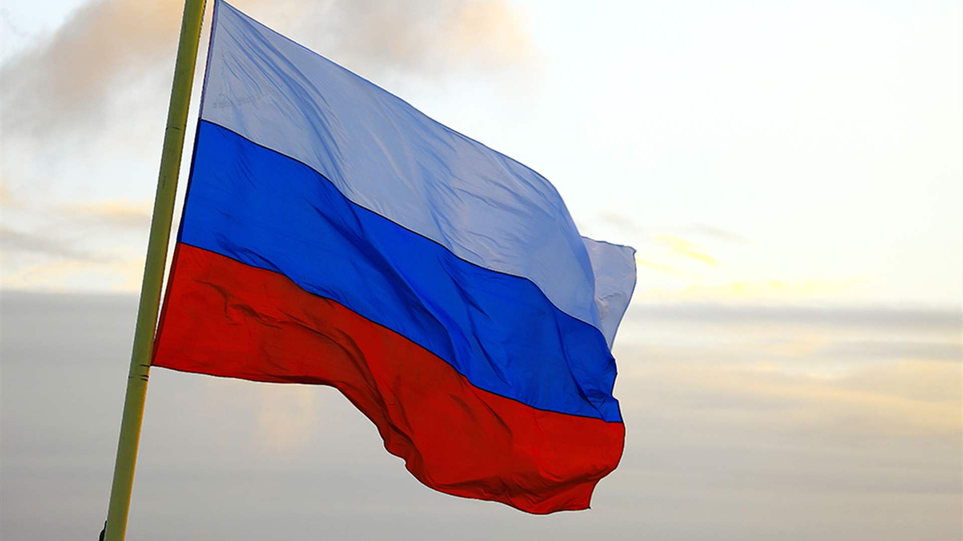 Russia says immune to new US oil sanctions