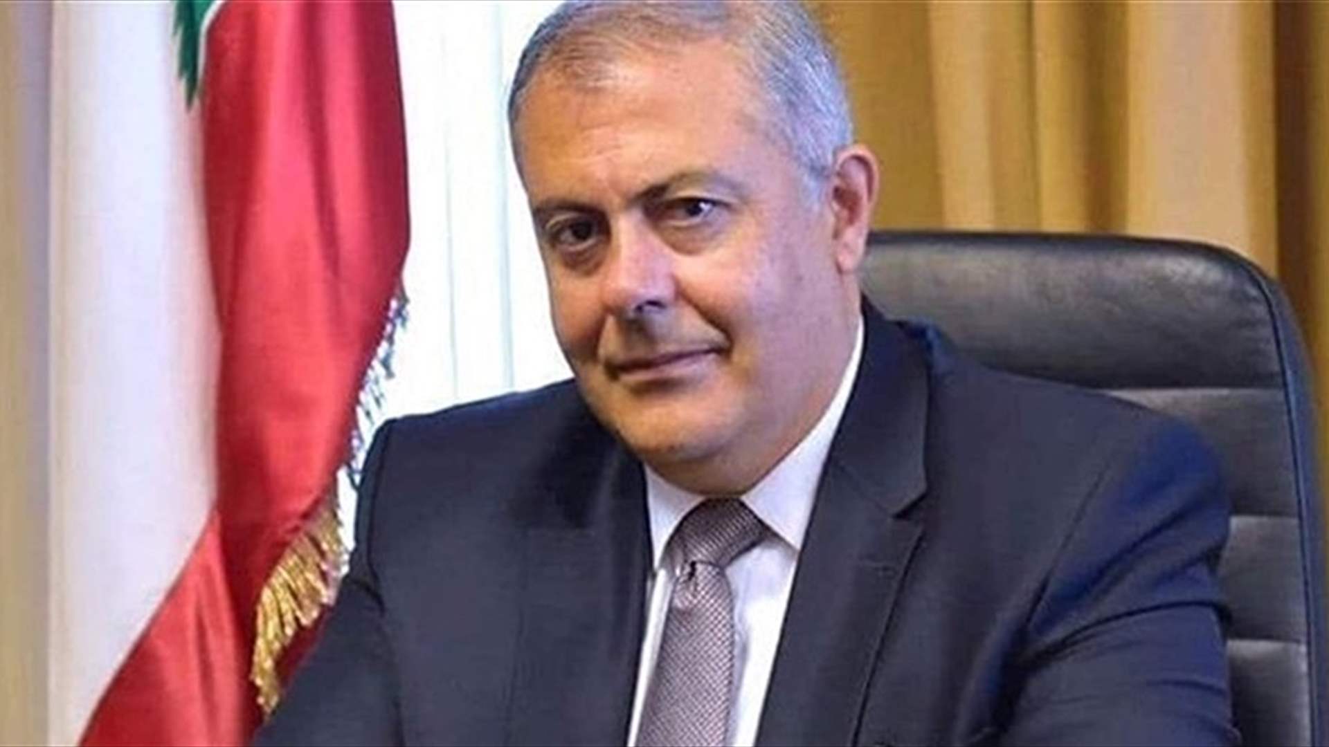بلاغ من محافظ بيروت إلى جميع أصحاب ومستثمري مولدات الكهرباء ضمن نطاق محافظة مدينة بيروت