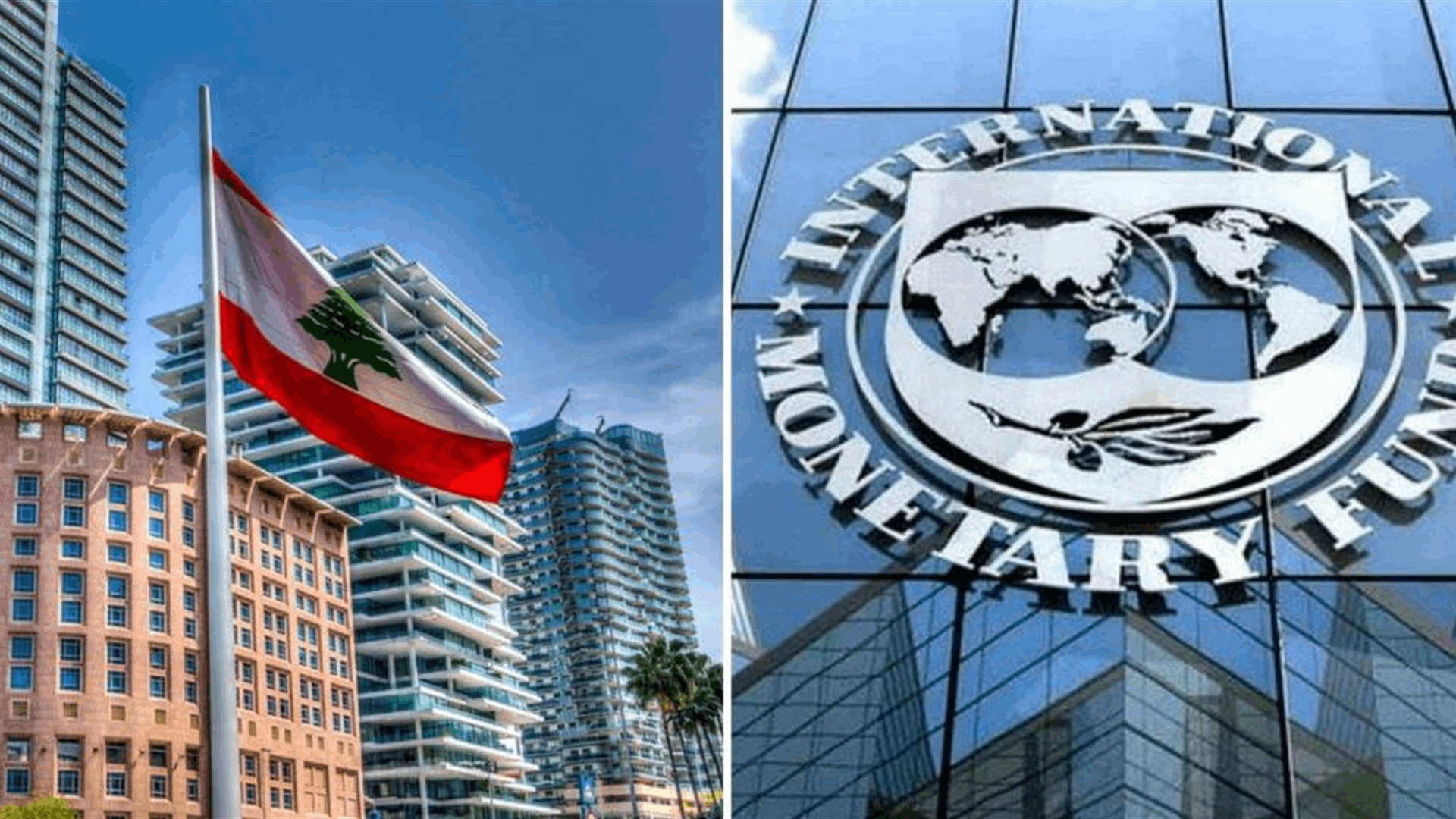 Talks, promises, and no progress—Can Lebanon ever seal a real deal with the IMF?