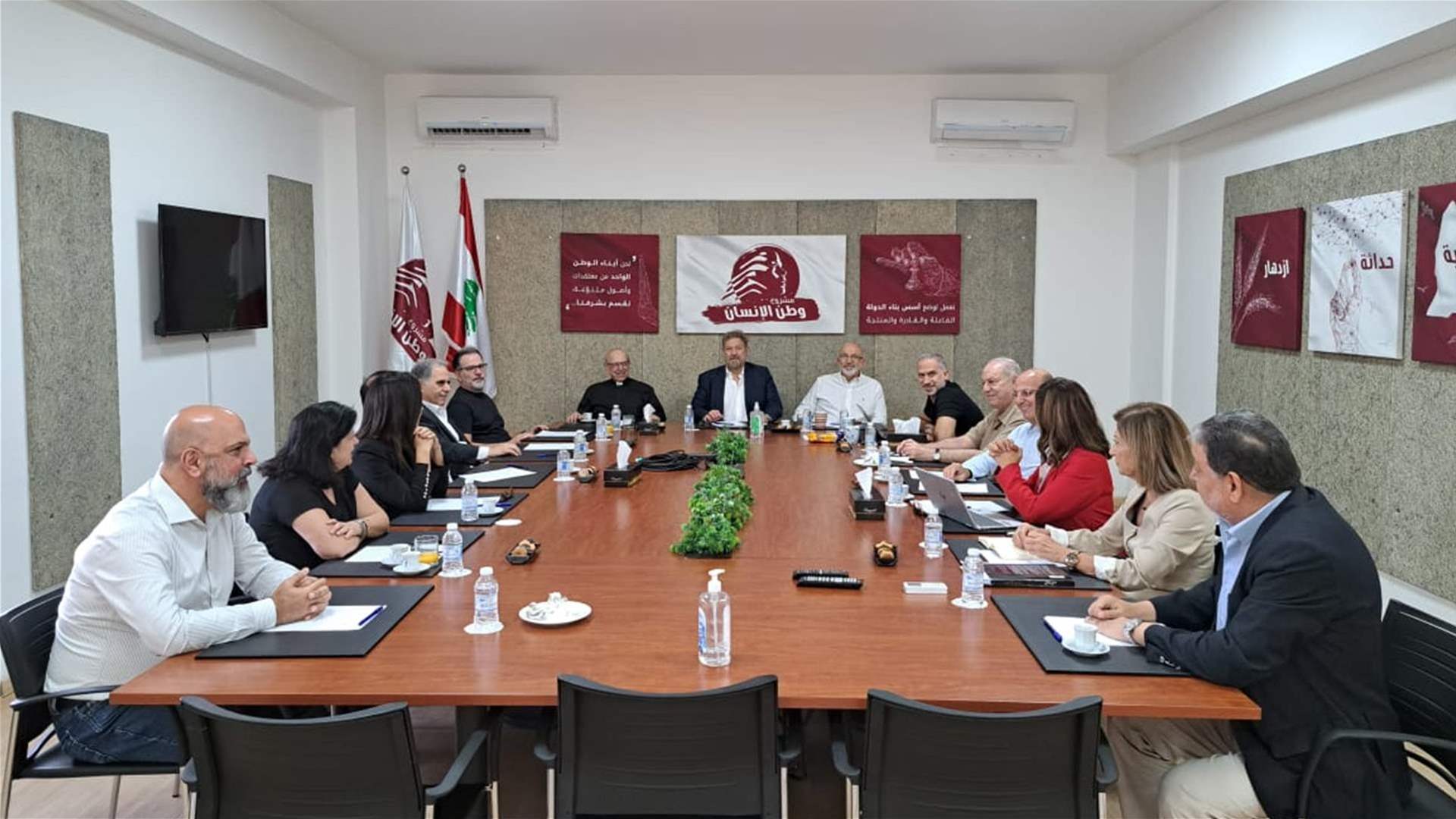مشروع وطن الإنسان: على لبنان أن يكون حاضرا على طاولة مفاوضات الشرق الأوسط الجديد