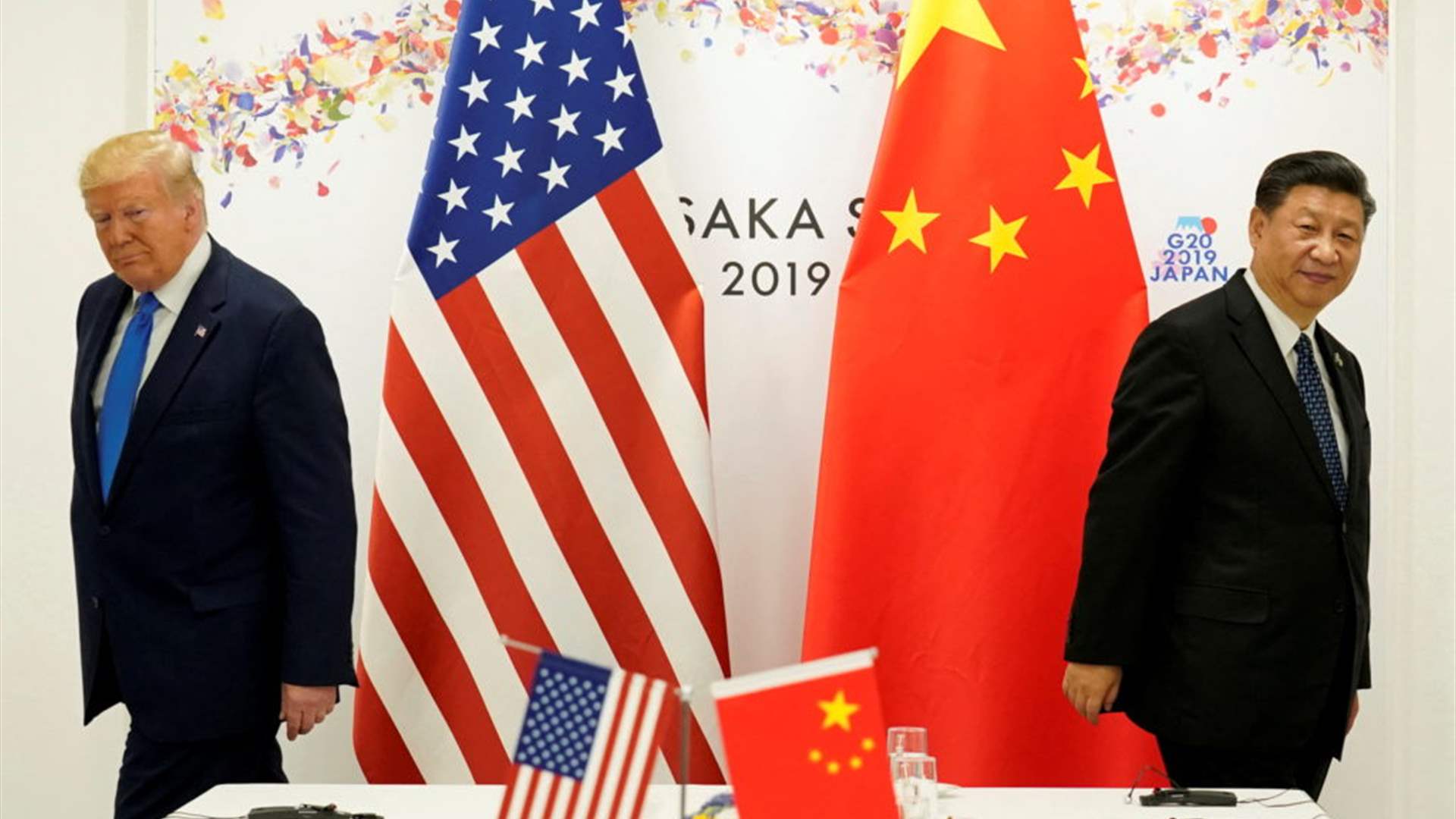 Trump to meet Xi in South Korea next Thursday: White House