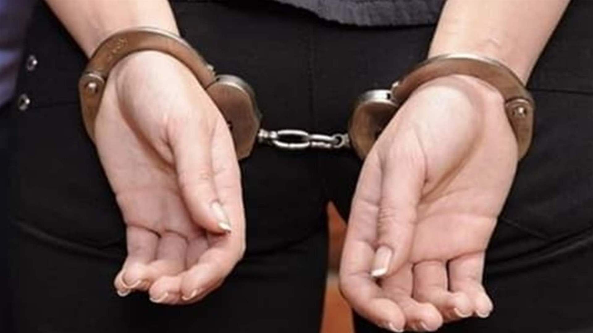 بالجرم المشهود... توقيف سيّدة وهي تبيع ذهباً مزيّفاً في صيدا