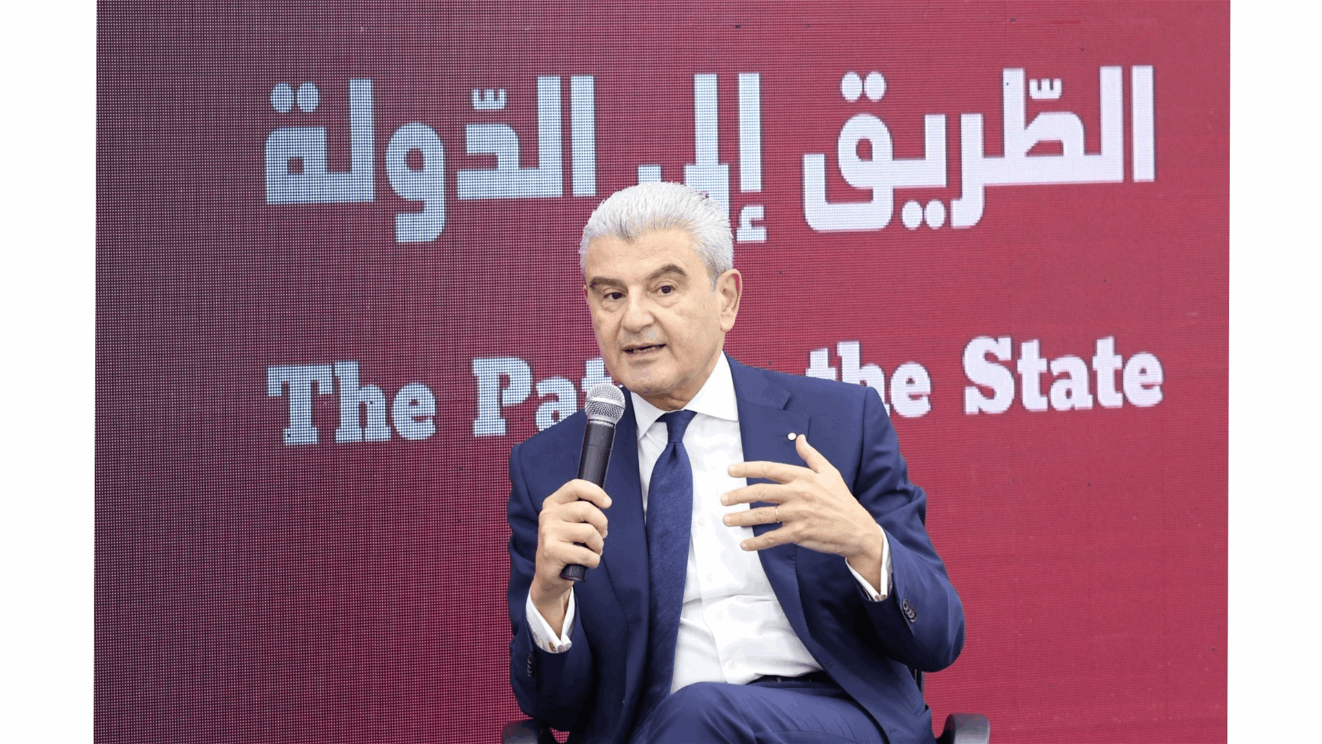وزير الصناعة: حصرية السلاح شرطٌ لتطوير الاقتصاد وجذب الاستثمارات إلى لبنان