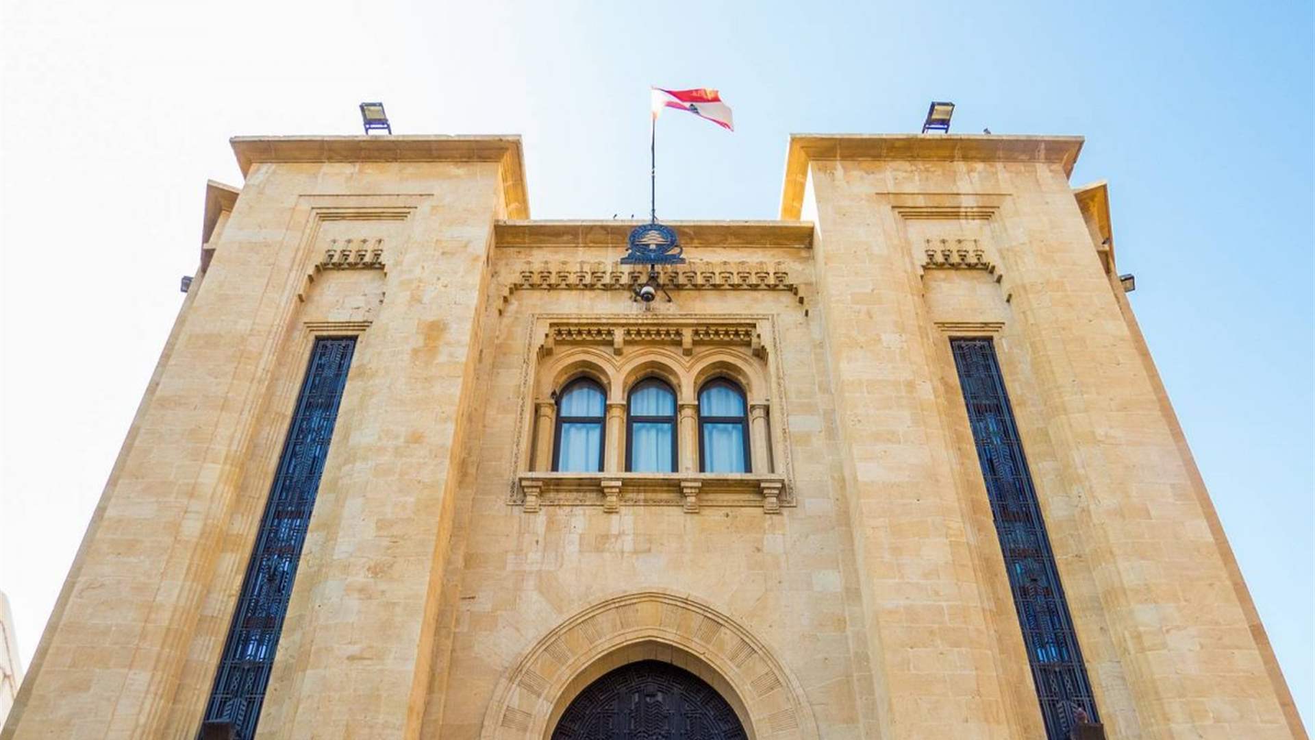 Deep divisions emerge ahead of Parliament session over electoral law debate