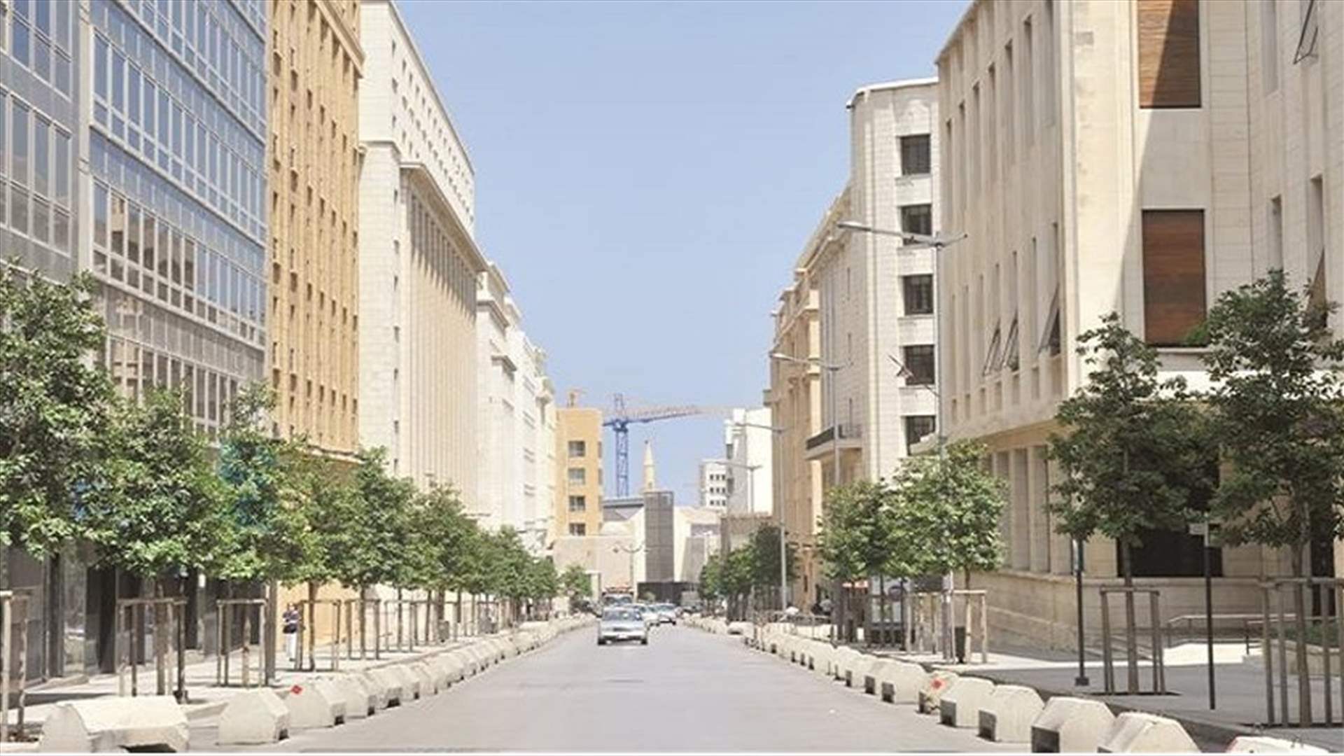 إخلاء وإقفال شارع المصارف يوم غد الثلاثاء بسبب انعقاد جلسة لمجلس النّواب