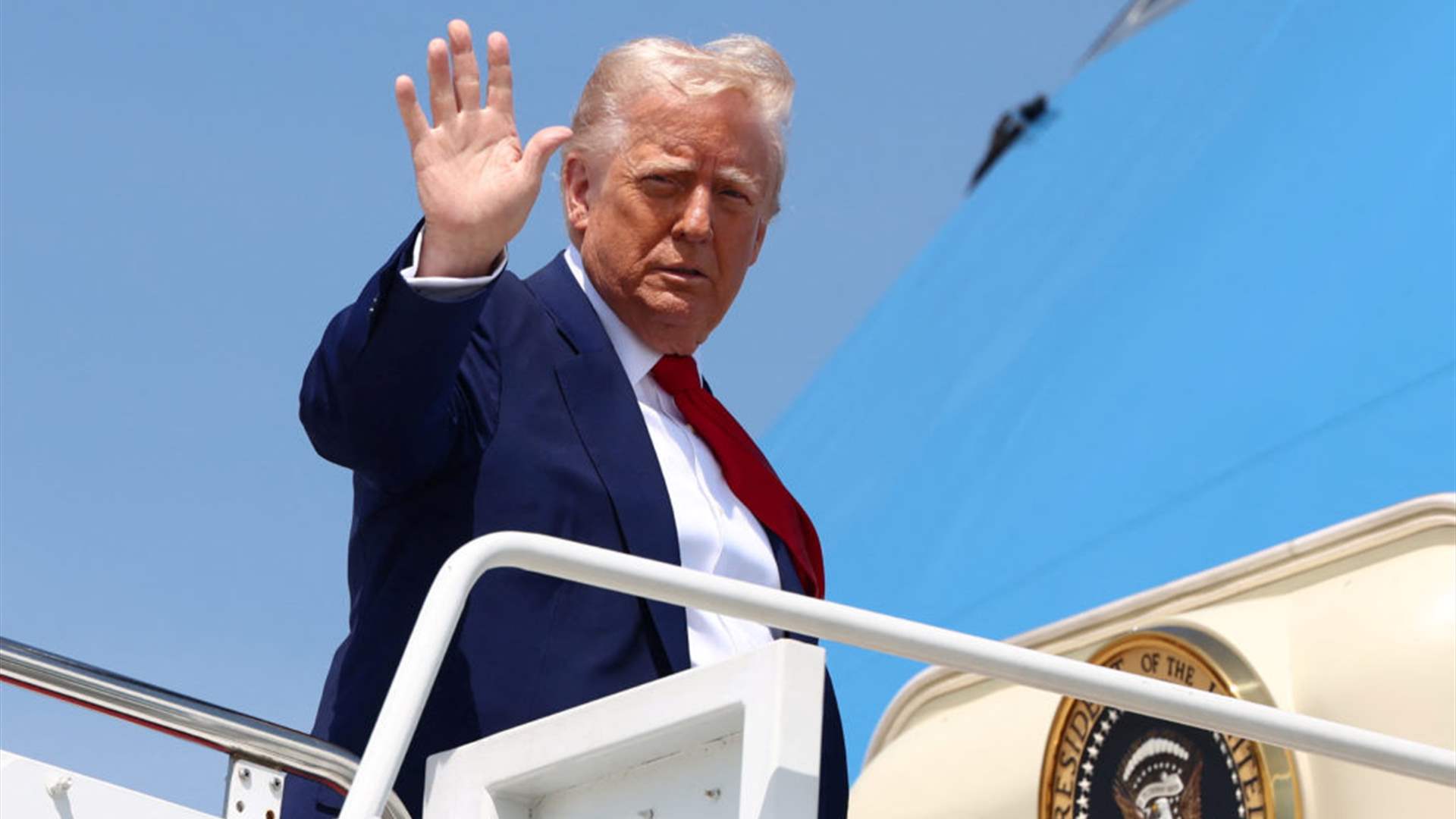 Trump says he would not run for vice president in 2028