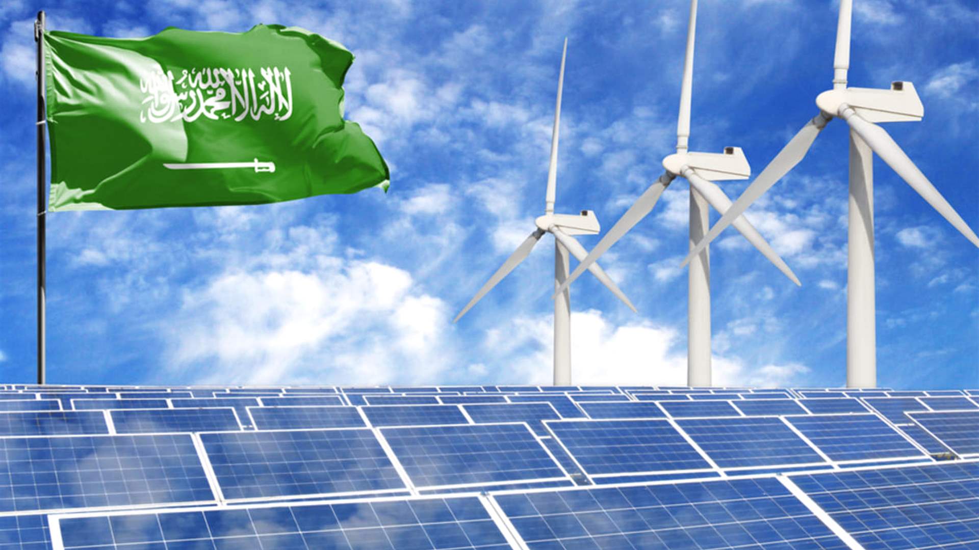 Saudi awards five 4.5 GW renewable energy projects at investments of over $2 billion, SPA reports