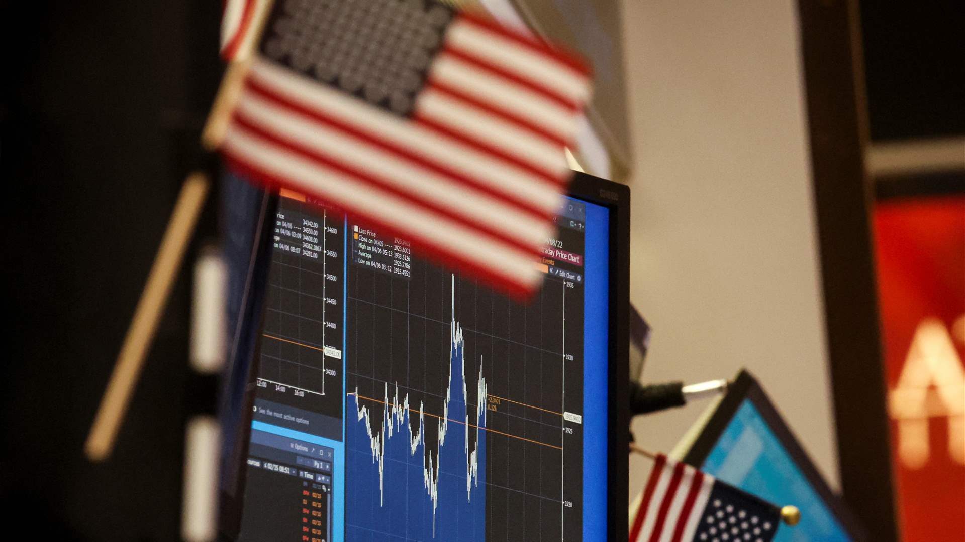 US stocks end at fresh records ahead of major tech earnings