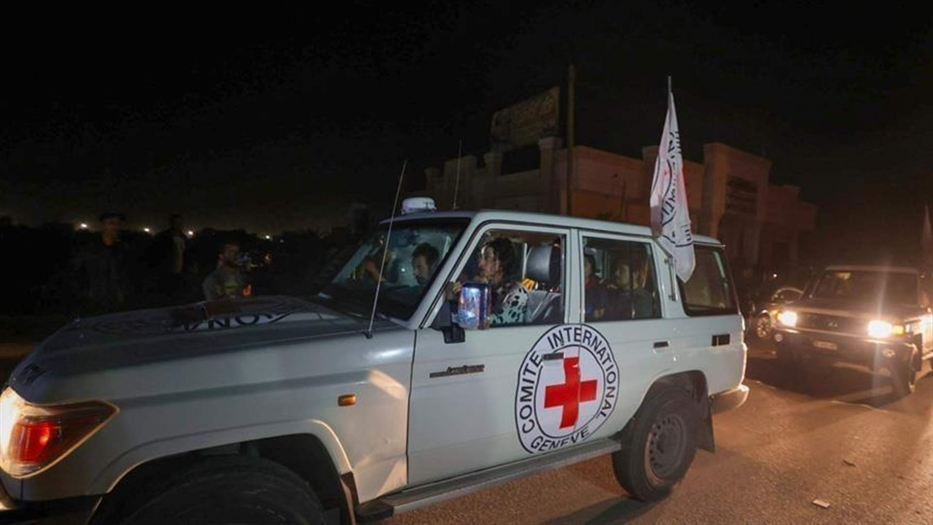 إسرائيل تعلن تسلمها جثة رهينة في غزة من الصليب الأحمر
