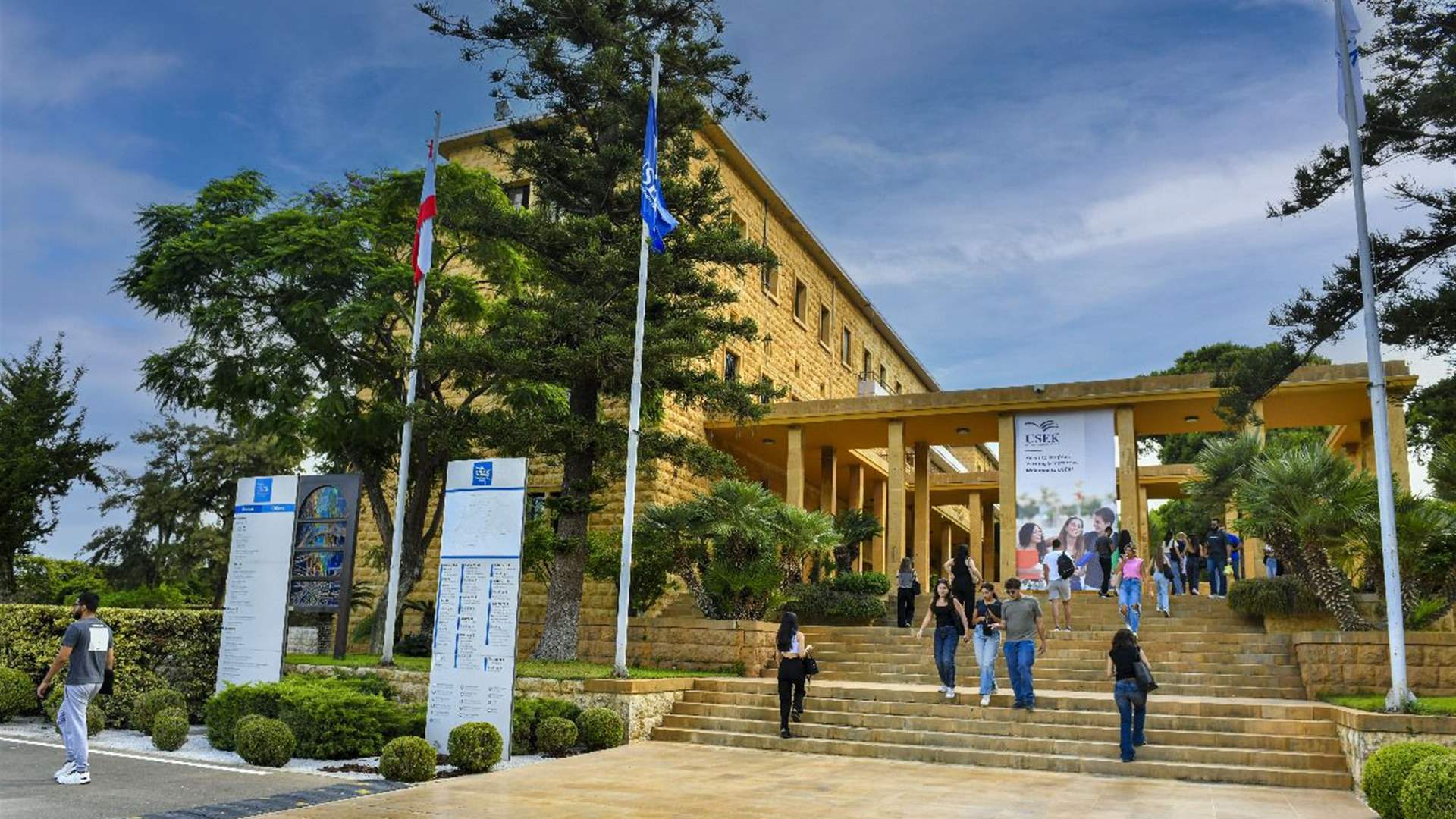 رئيس جامعة الروح القدس – الكسليك تأسف على خبر رحيل إيليو أبو حنا