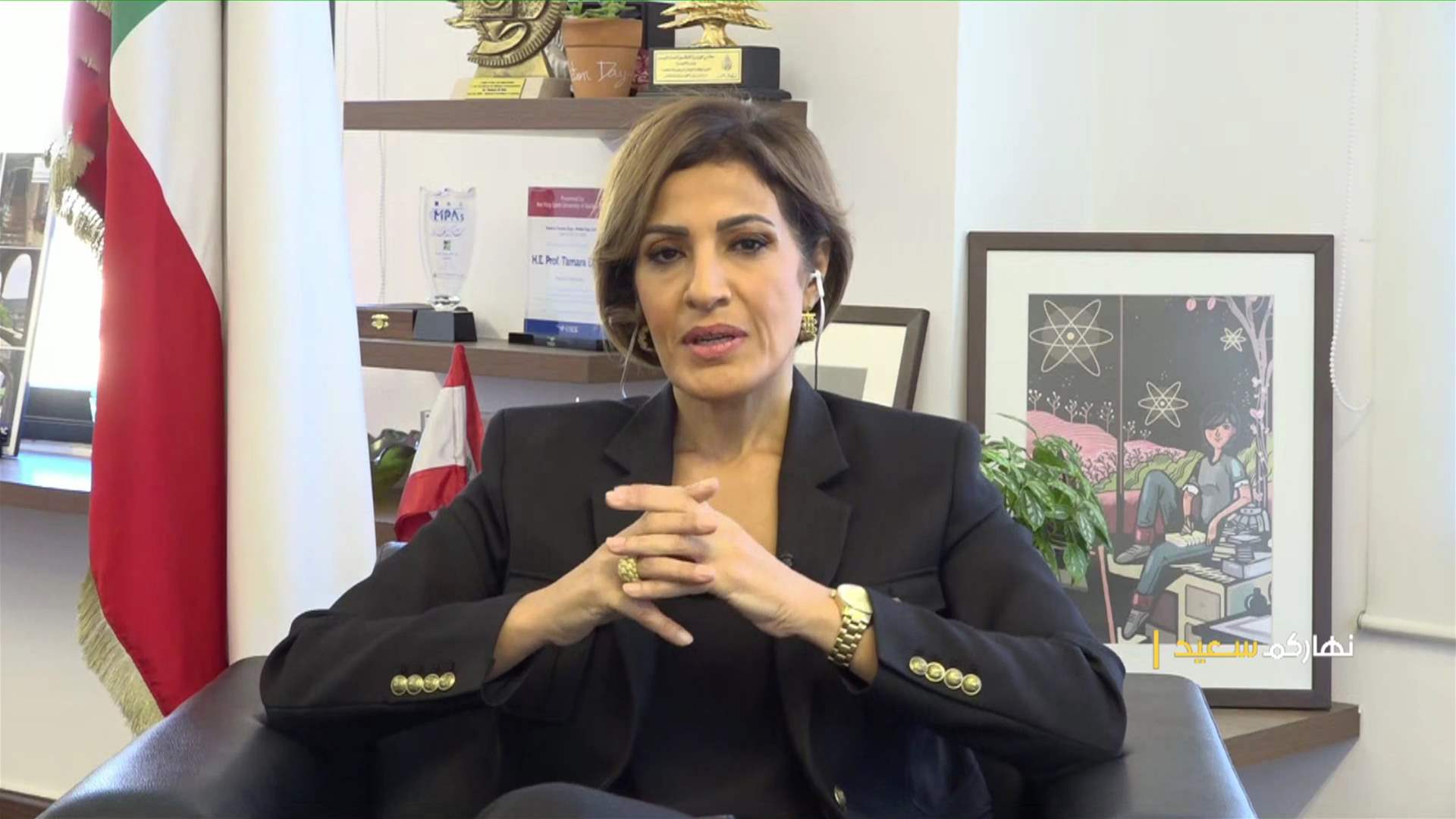 وزيرة البيئة: لا مبرر لتأخر أصحاب المولدات في تقديم التقارير البيئية... والمولدات السبب الأول لتلوث هواء المدن