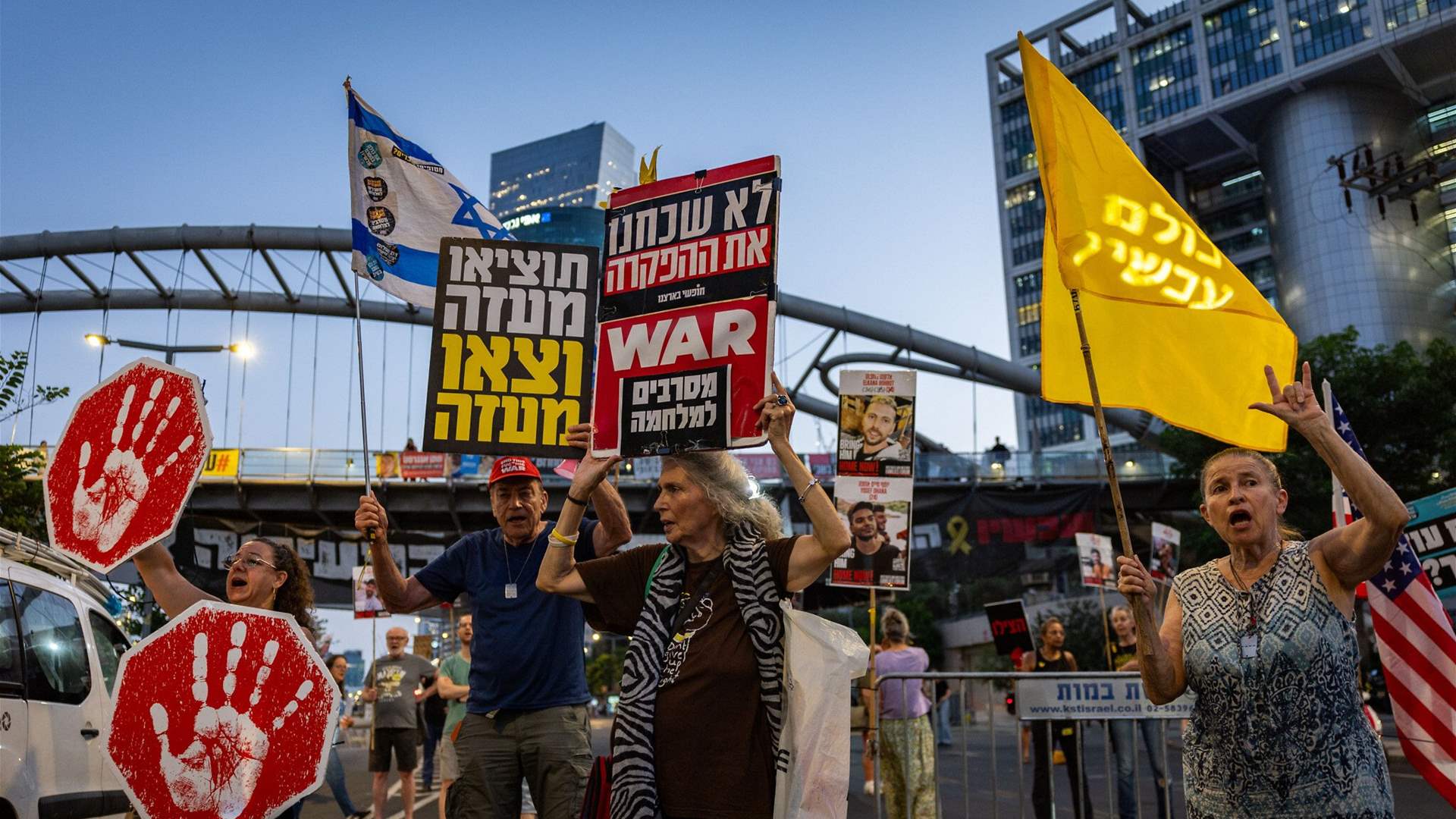 Israeli hostage forum calls for decisive action against Hamas after partial remains returned