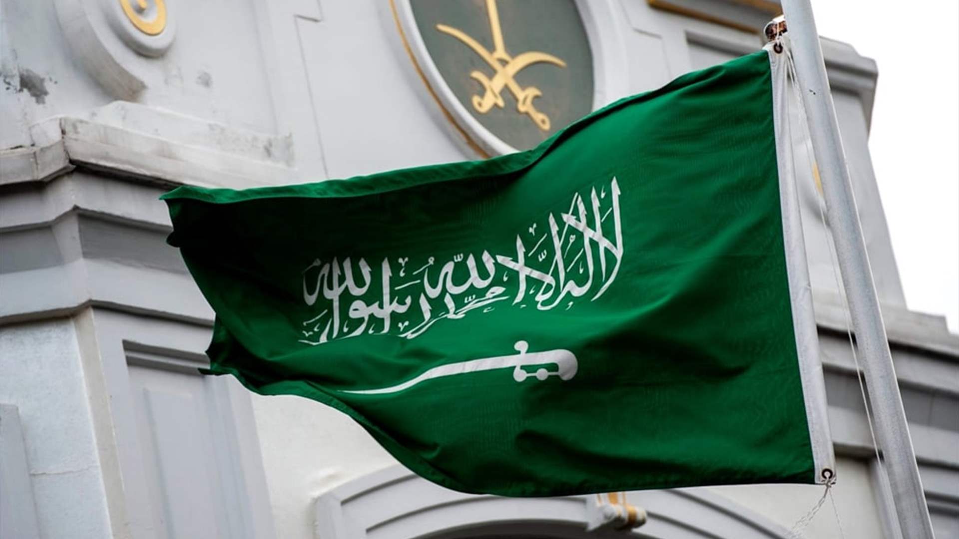 Saudi lambasts paramilitary &#39;human rights violations&#39; in Sudan&#39;s El-Fasher