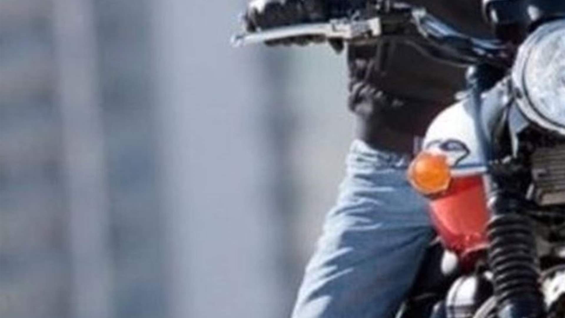 إصابة شاب في العقيبة برصاص إثر محاولة سرقة دراجة