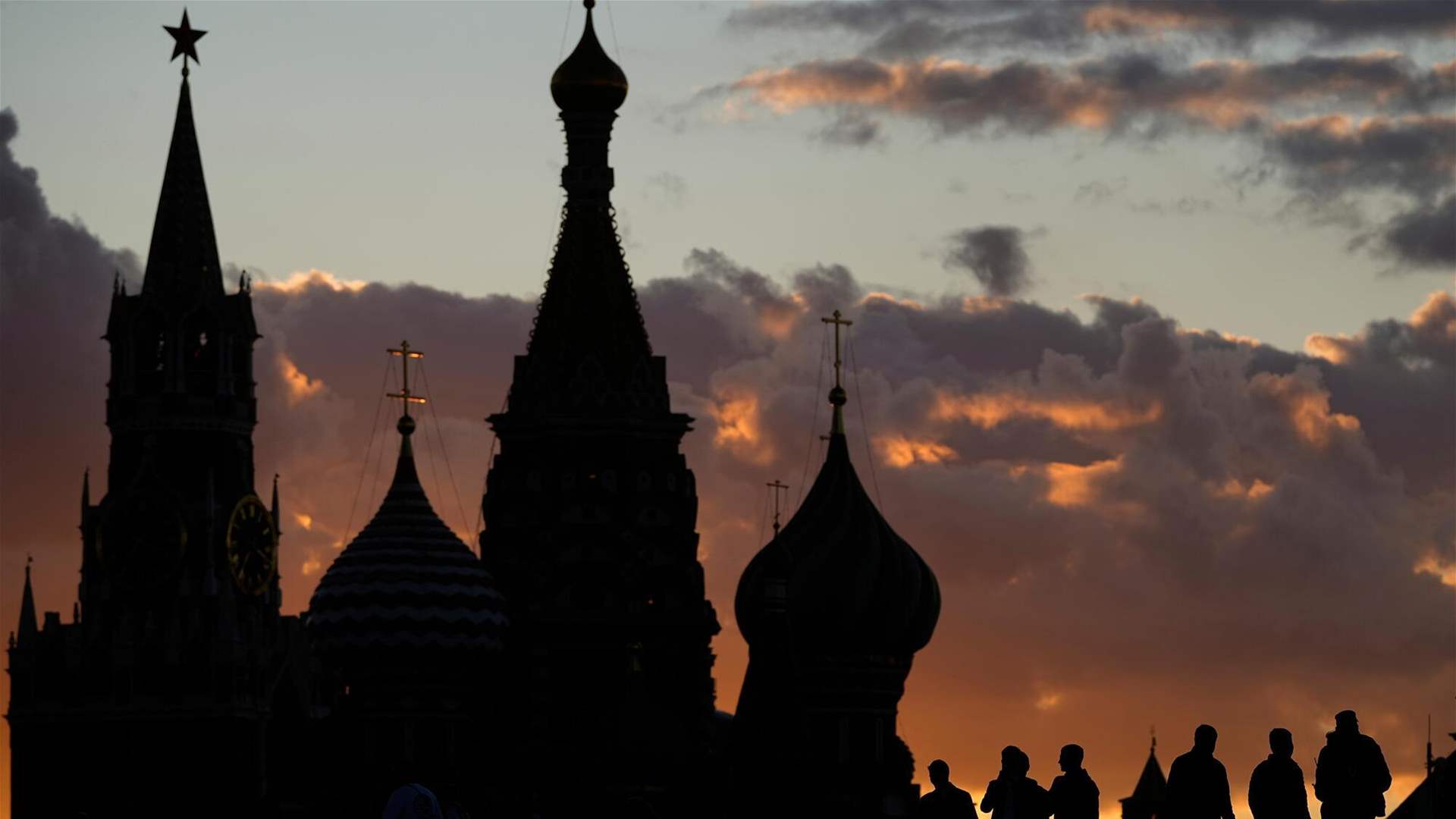 Ukraine targets Moscow with drones for third straight night, Russia says