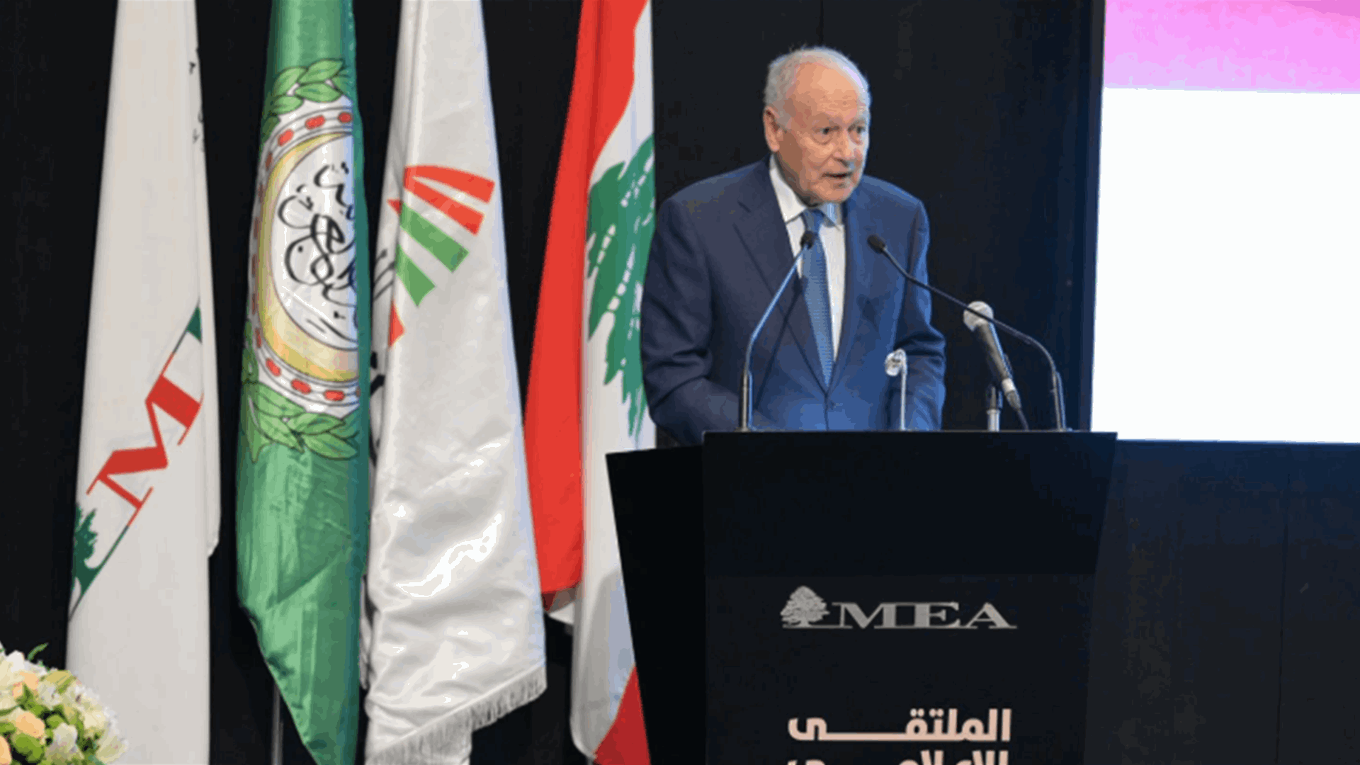 أبو الغيط في افتتاح &quot;الملتقى الإعلامي العربي&quot; : نتمسك بانسحاب إسرائيل الكامل من لبنان وننشد إعلاماً عربياً يواكب العصر 