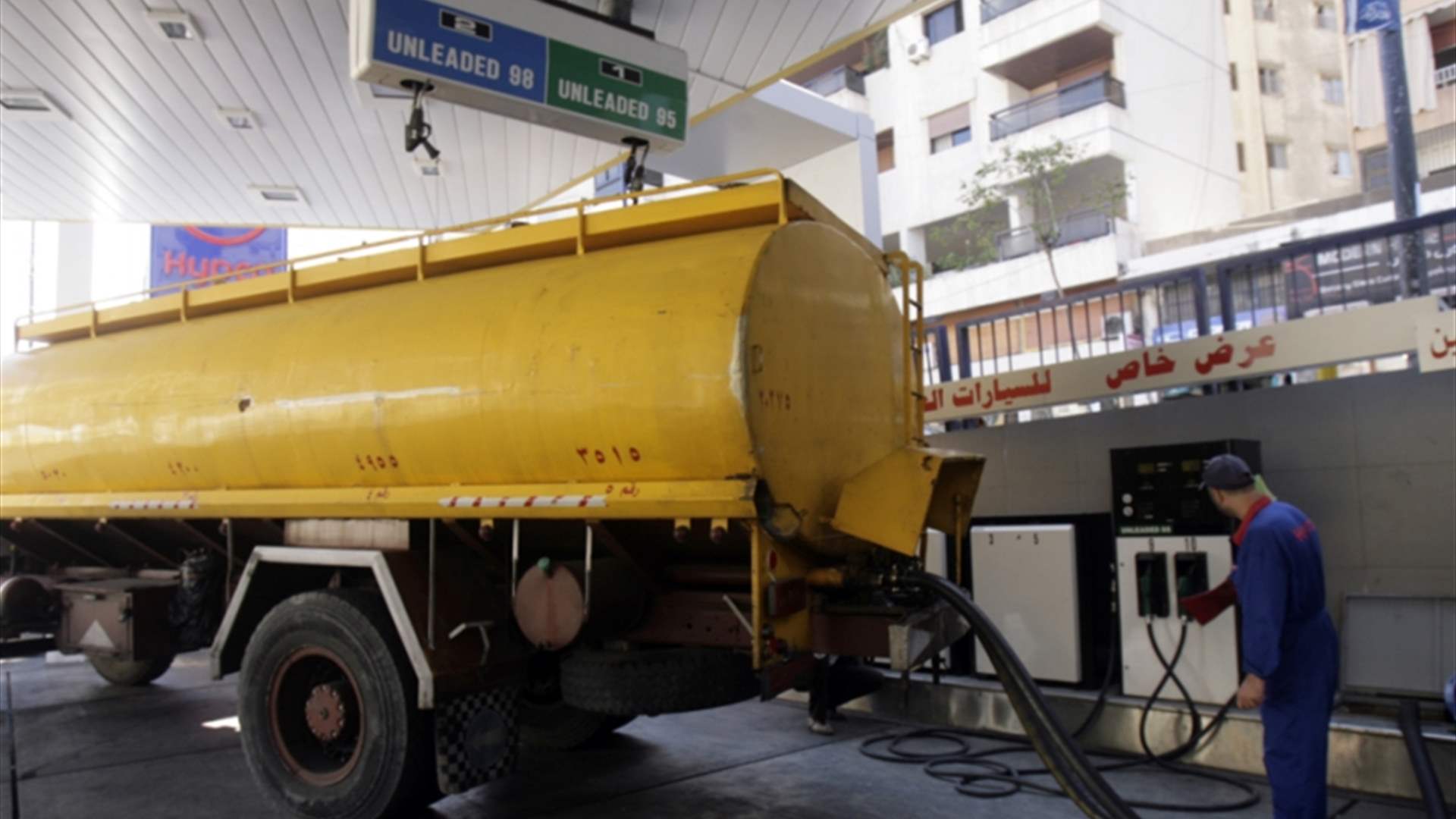 موزعو المحروقات بحثوا في توافر المازوت وطالبوا باستعادة حصصهم السابقة