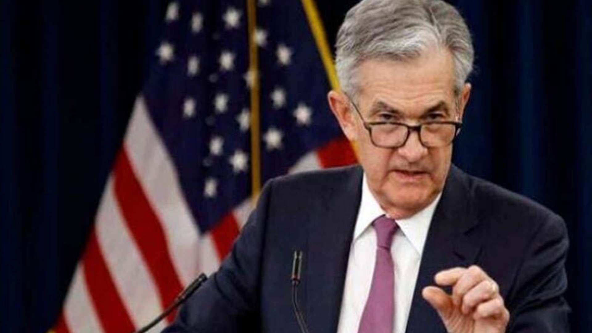  رئيس مجلس الاحتياطيّ: نراقب ما قد يكون تدهورًا في ظروف سوق العمل