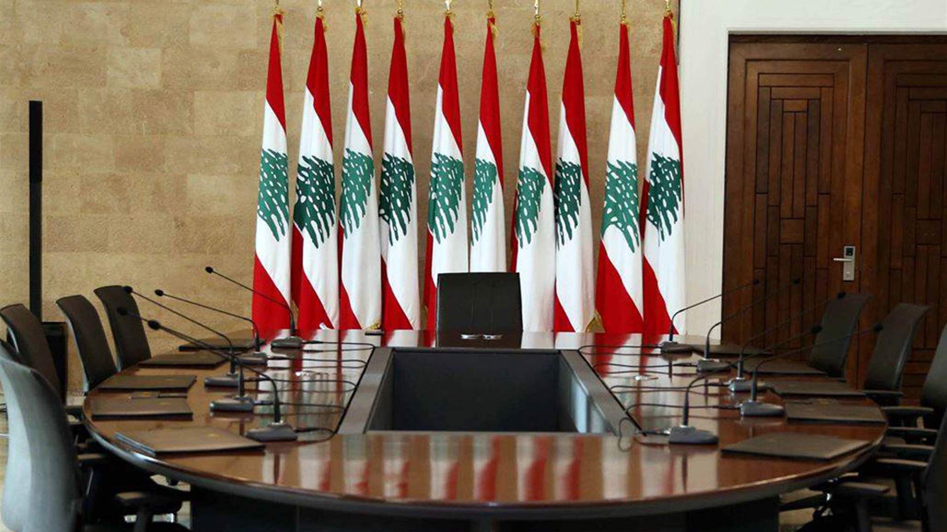 تعديلات قانون الإنتخاب إلى جلسة الخميس المقبل (اللواء)