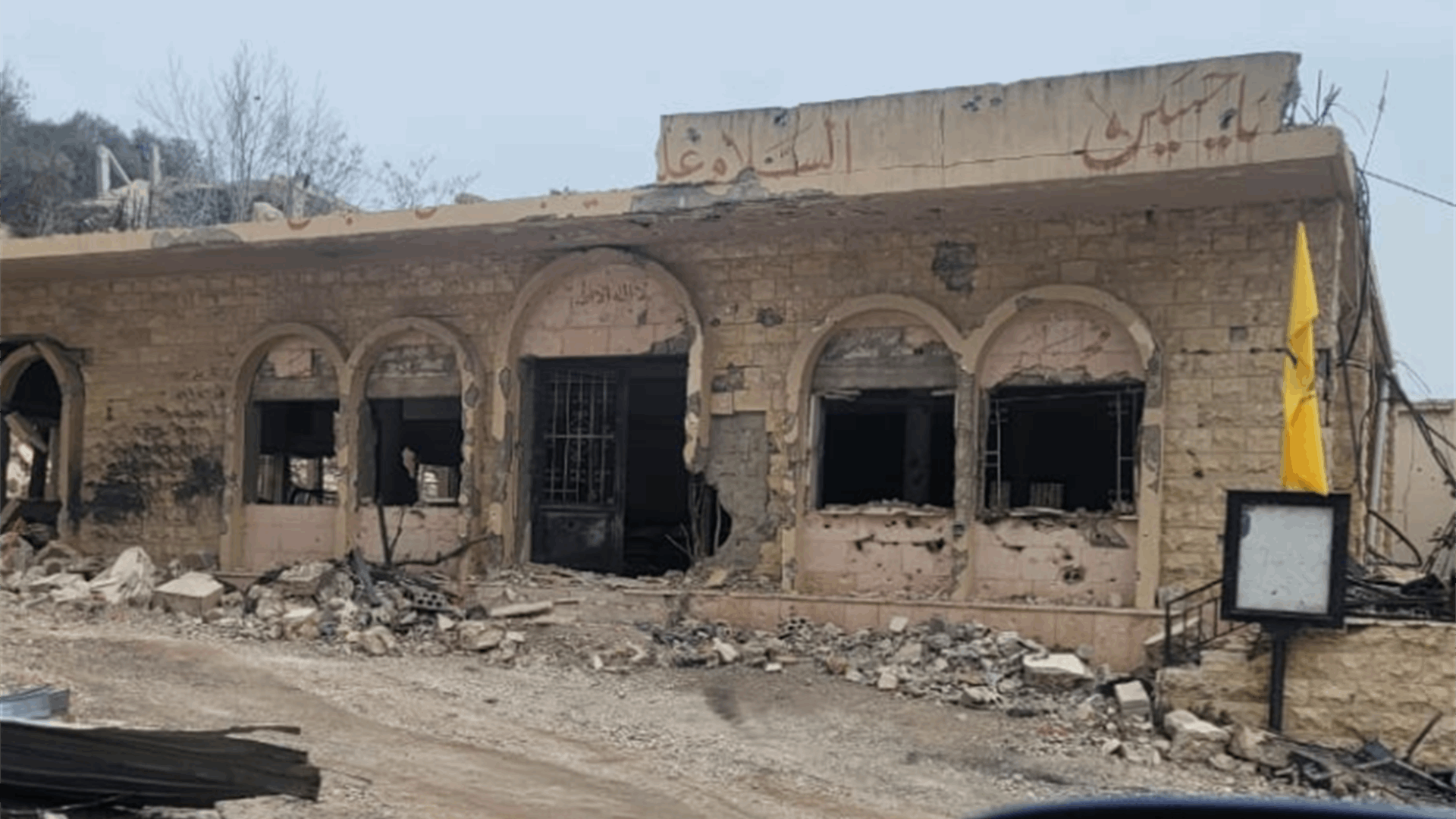 الوكالة الوطنية للإعلام: التفجير الذي نفذه الجيش الإسرائيلي في بلدة العديسة فجرًا إستهدف النادي الحسيني