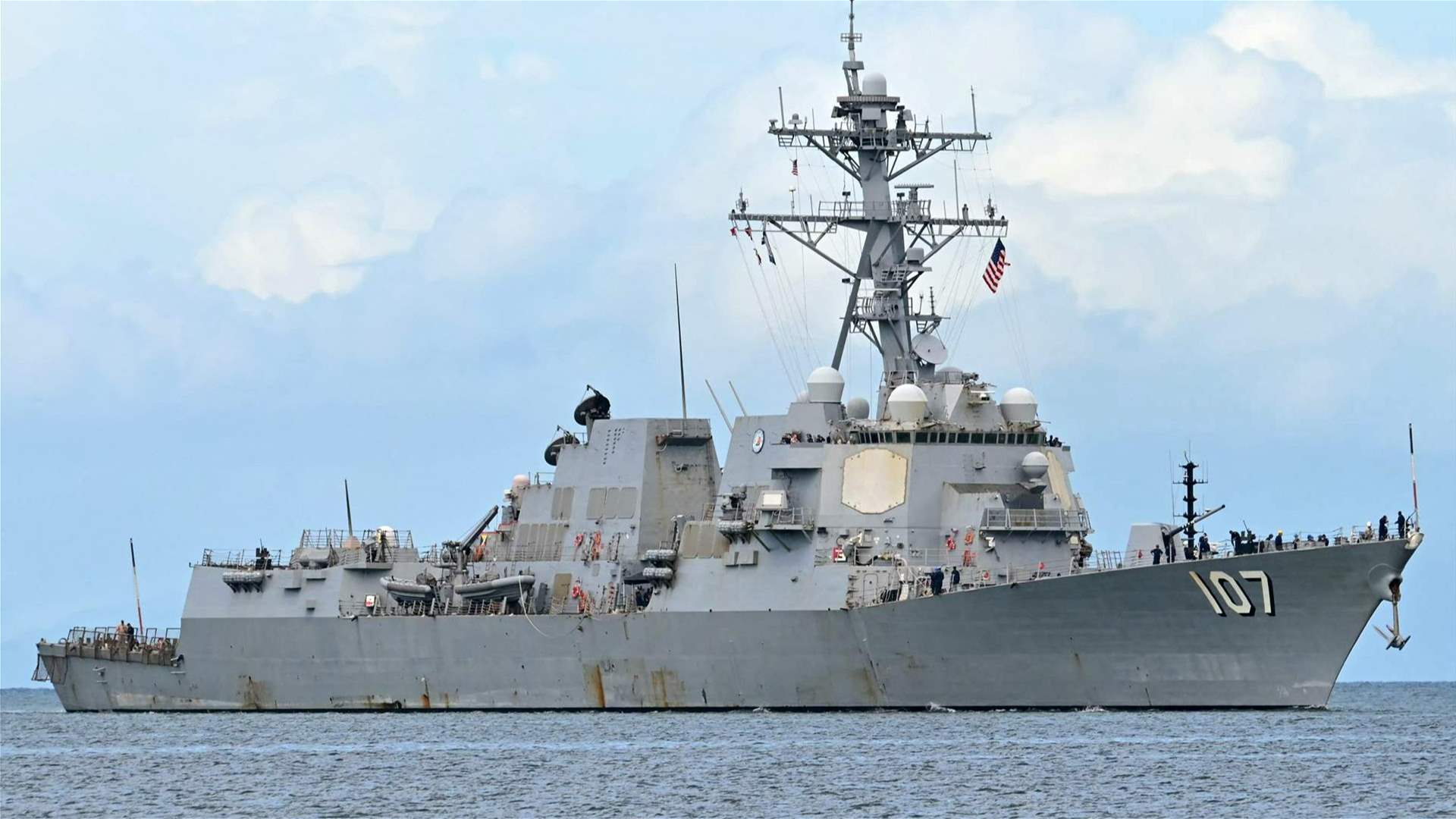 US warship departs Trinidad and Tobago after exercise amid Venezuela tensions: AFP