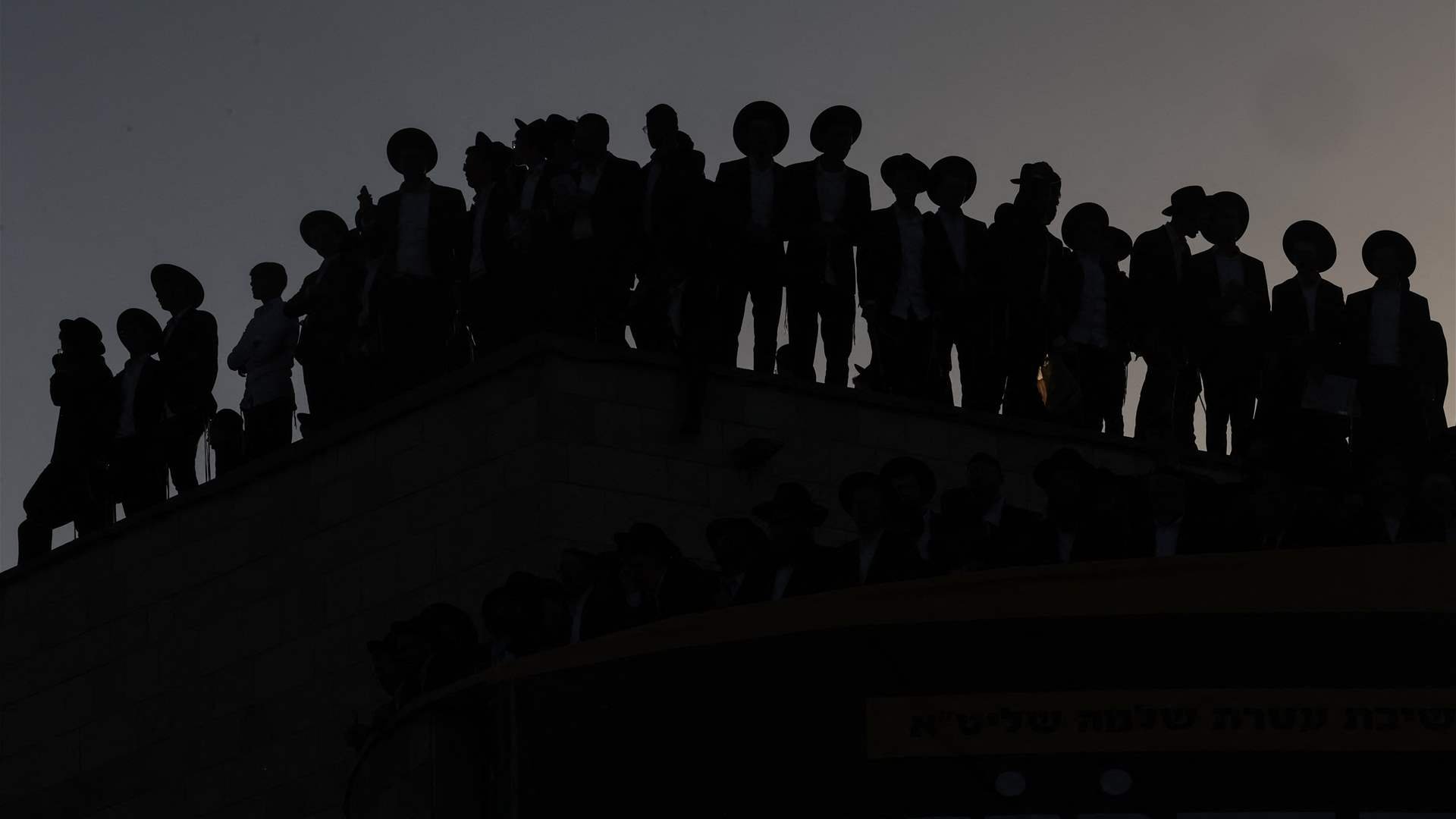 Thousands of ultra-Orthodox Jews protest Israeli military service