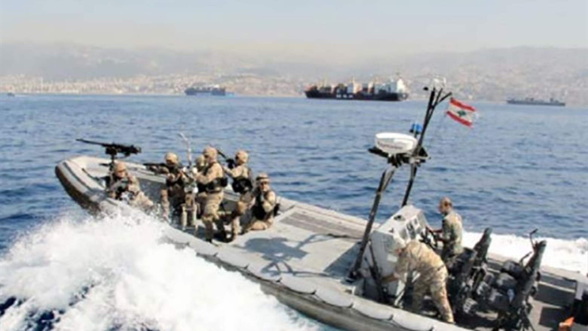 القيادة المركزية للقوات البحرية الأميركية والقوات البحرية اللبنانية اختتمت التدريبات البحرية 