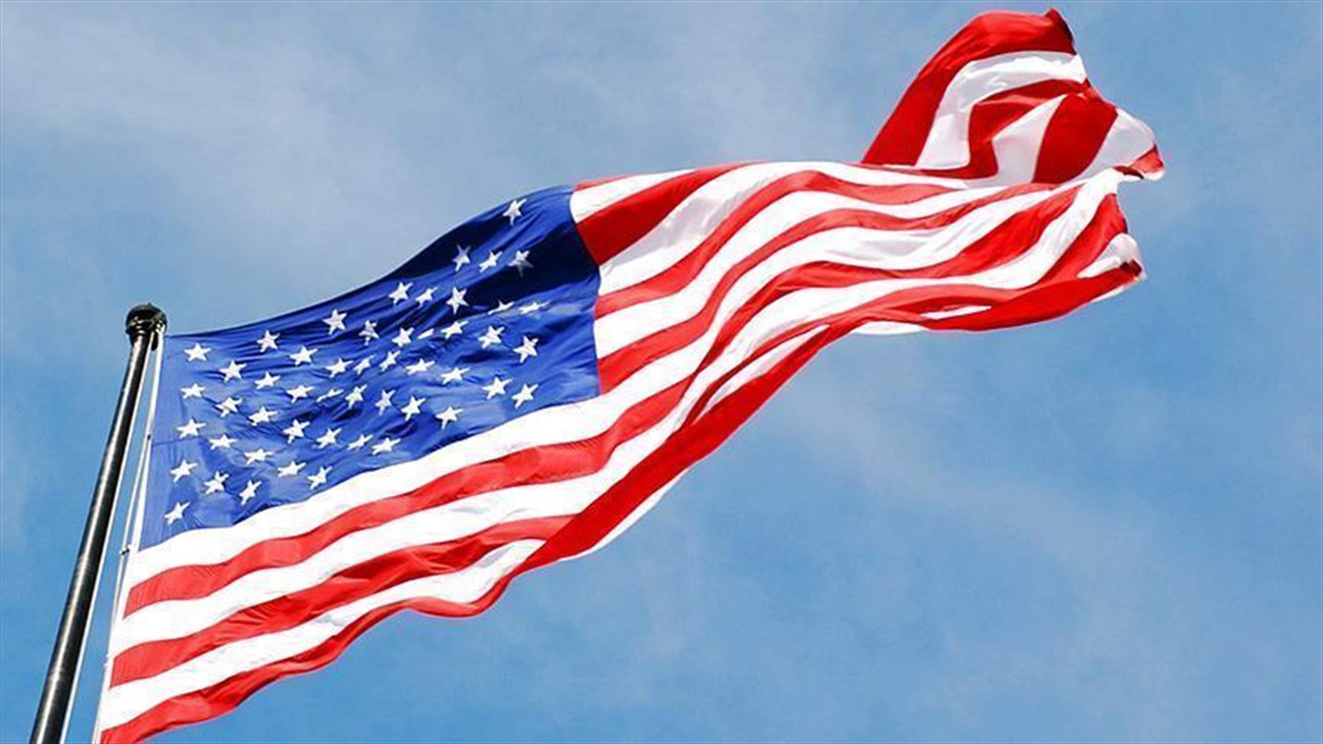 الولايات المتحدة ستحد في شكل قياسي من عدد اللاجئين