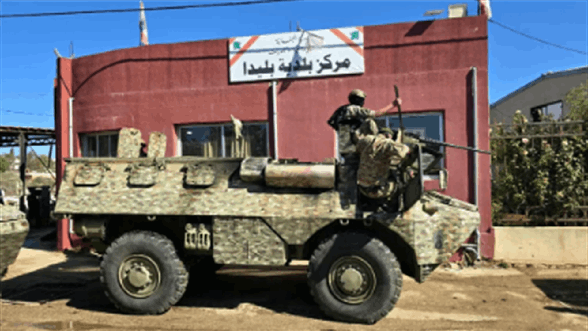 مصادر &quot;الأخبار&quot;: موقف عون متقدّم ويمكن البناء عليه مع المقاومة ويعكس وحدة وطنية