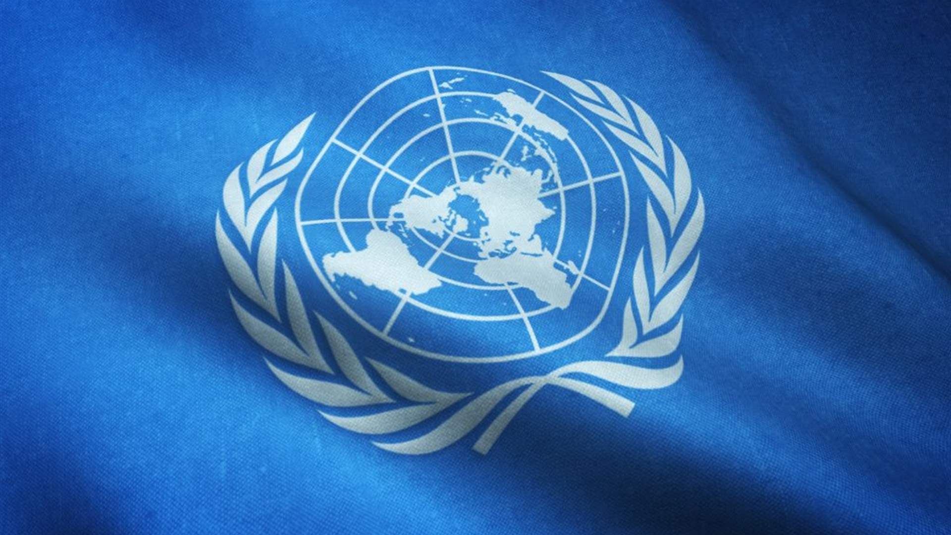 UN Security Council backs Morocco&#39;s plan for W. Sahara autonomy