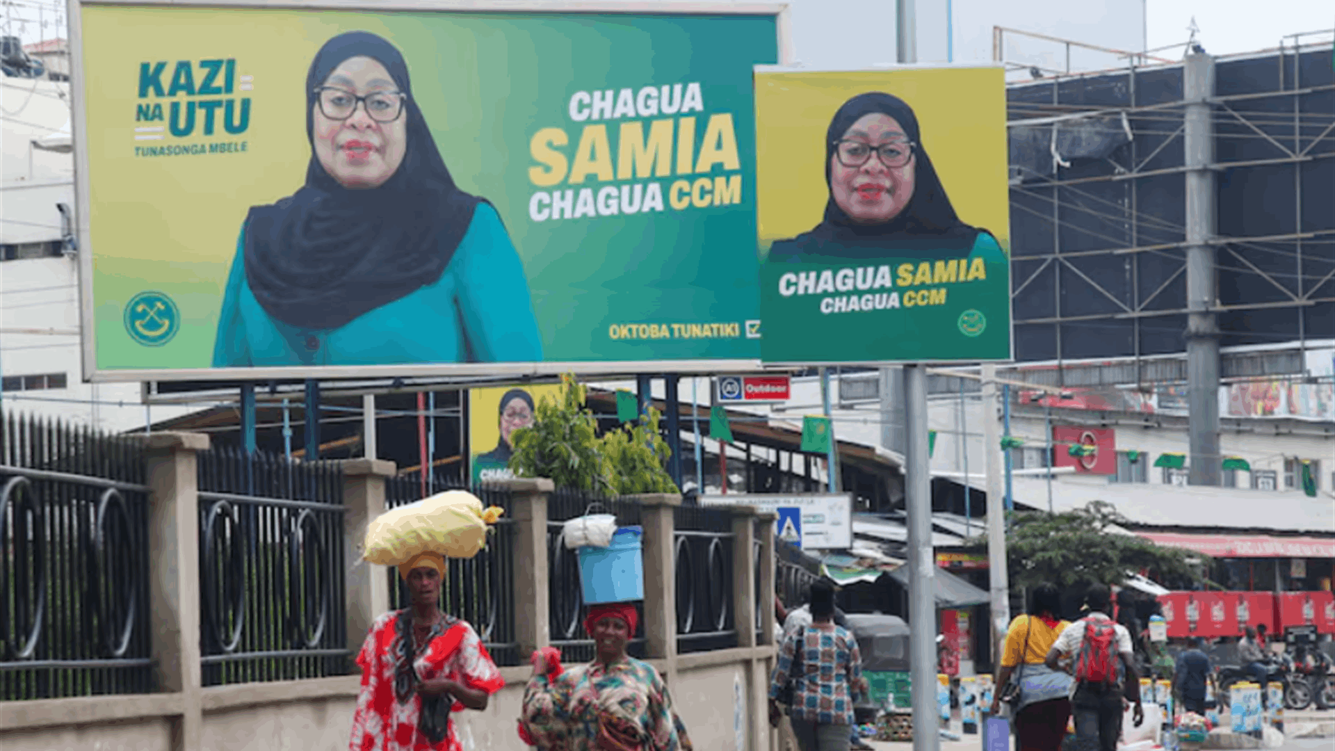 Tanzania President Hassan wins election with 97.66% of vote: Commission