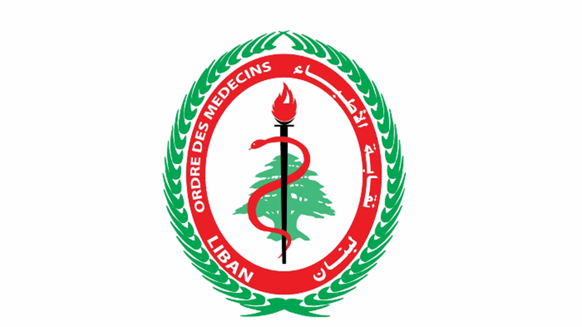 نقيب الأطباء في بيروت: لم نتبلّغ أي قرار قضائي يمنع الطبيب غسان حميمص من ممارسة المهنة