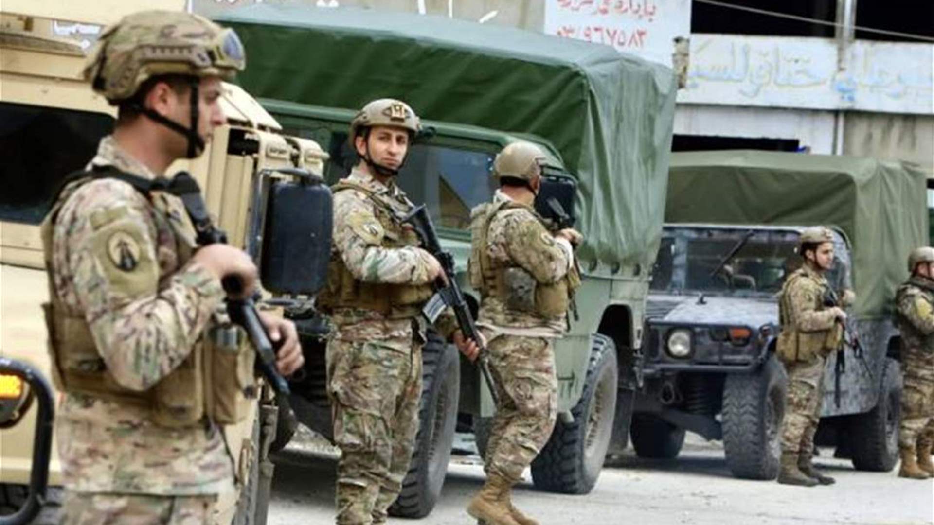 تقرير الجيش اللبنانيّ “في غاية في الأهمية” والعين عليه (الأنباء الكويتية)