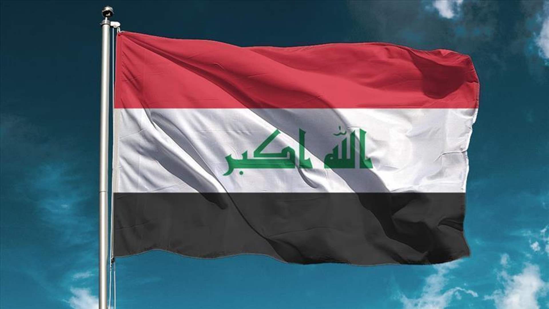 رئيس الوزراء العراقي: لا يمكن نزع سلاح الفصائل إلا بانسحاب أميركا