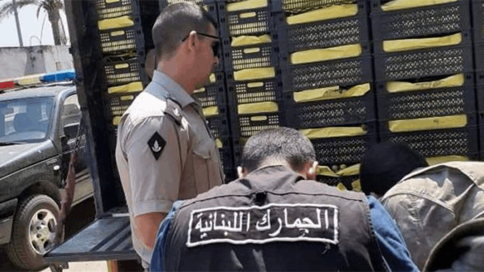 المديرية العامة للجمارك - صيدا ضبطت أطنانا من المعسل المهرب