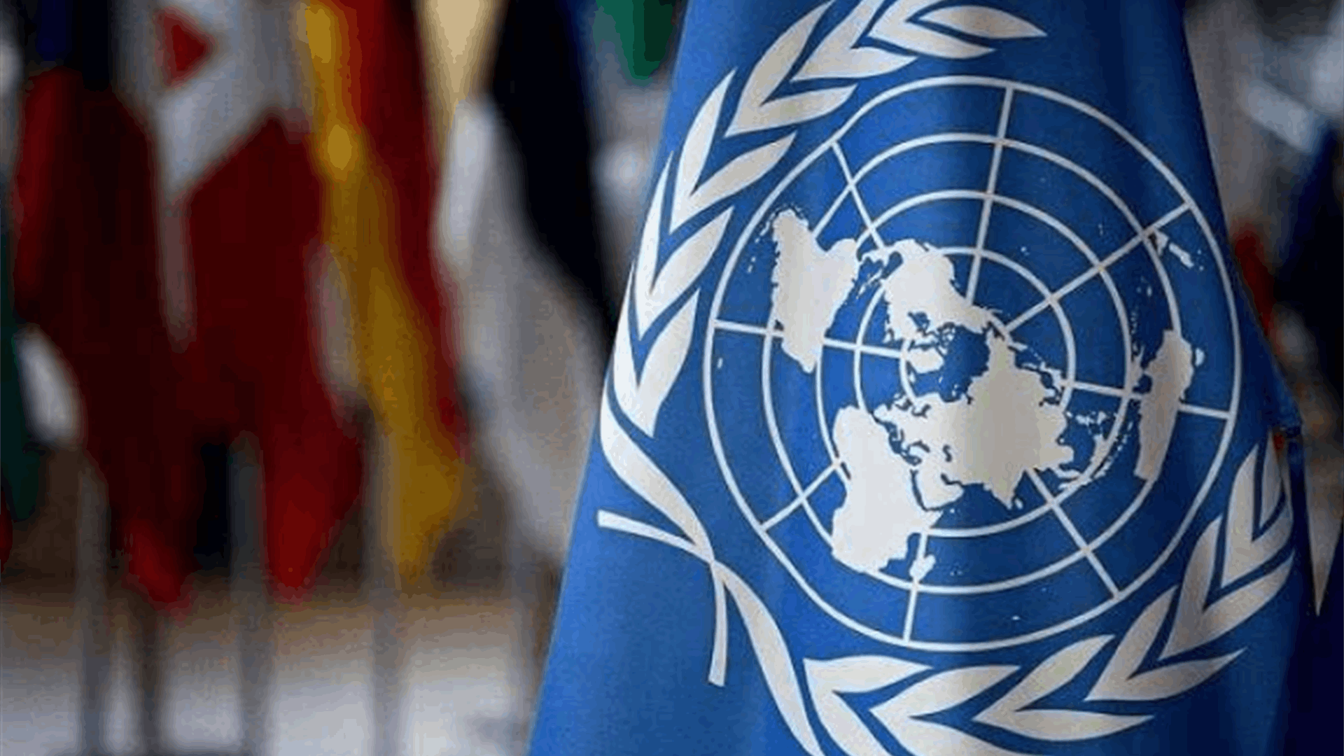 تنديد في الأمم المتحدة بـ&quot;قمع منهجي&quot; في بيلاروس