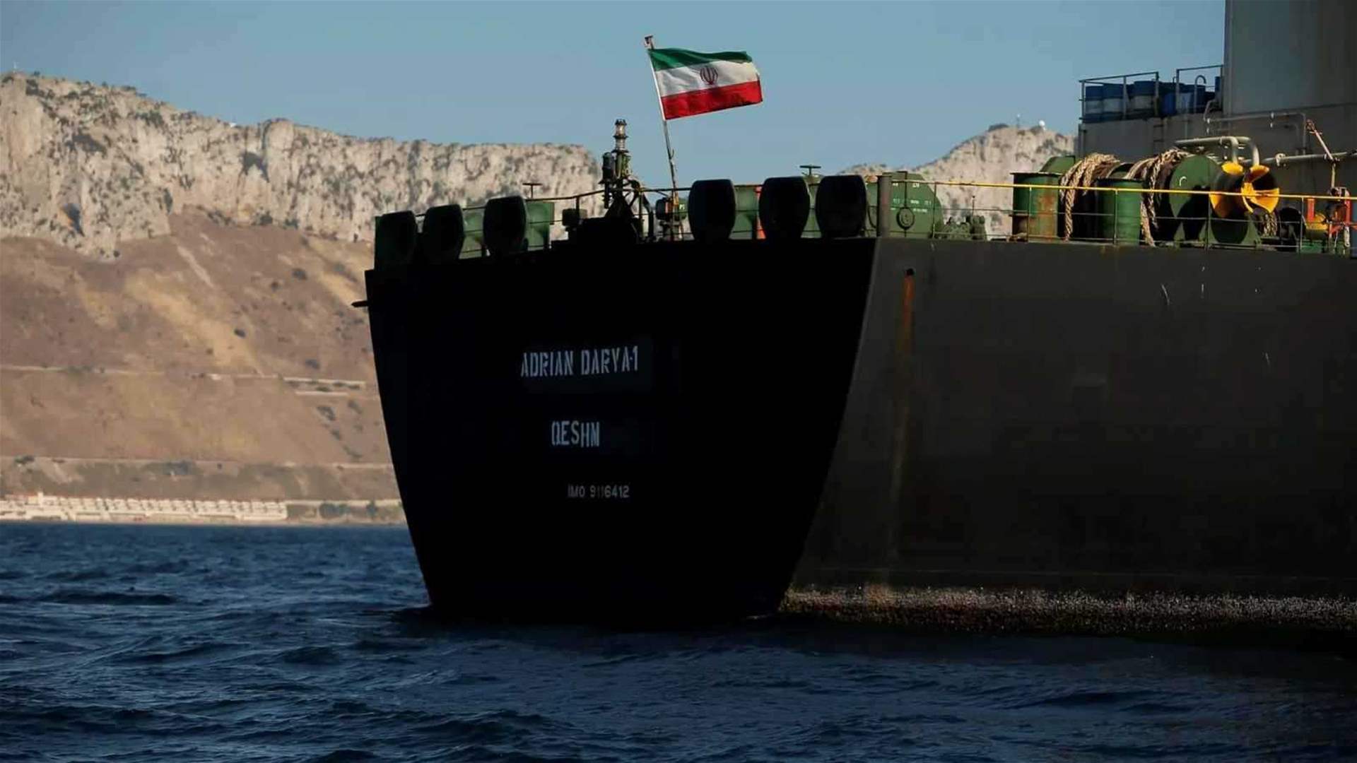 أمبري للأمن البحري: مجهولين سيطروا على الأرجح على سفينة ترفع علم إيران قبالة الصومال