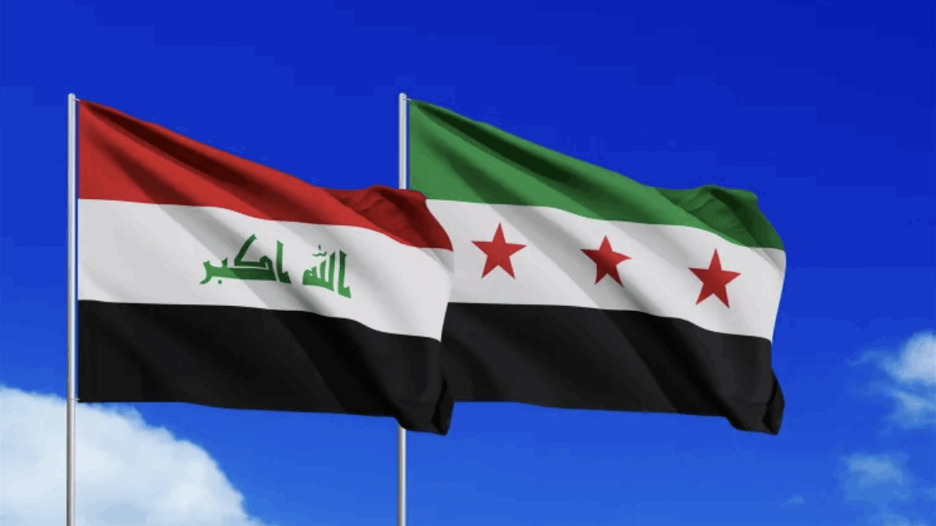 العراق وسوريا يكلفان مستشارا بدراسة وضع خط أنابيب كركوك-بانياس