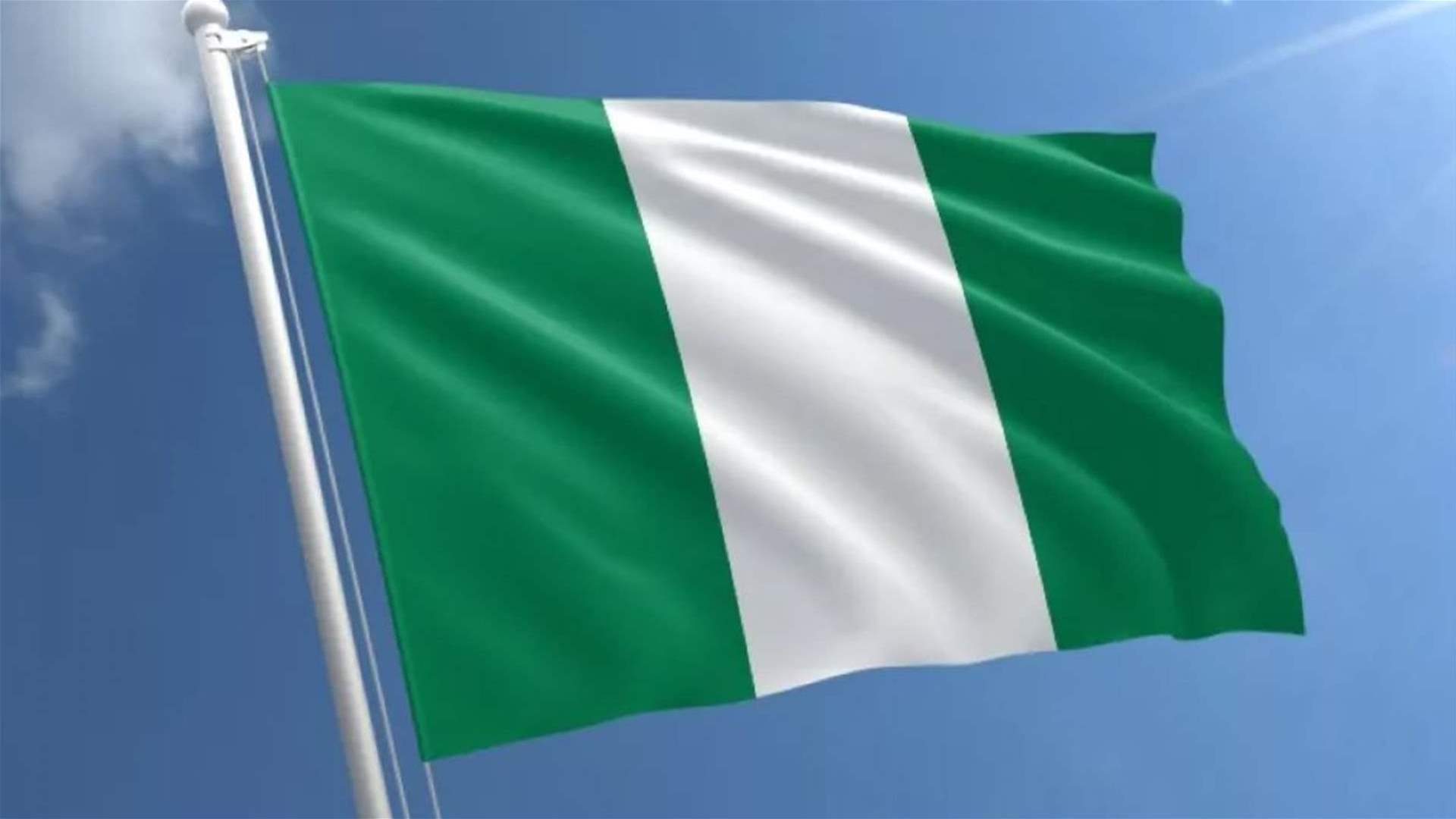 نيجيريا تؤكد أن دستورها لا يسمح بالاضطهاد الديني