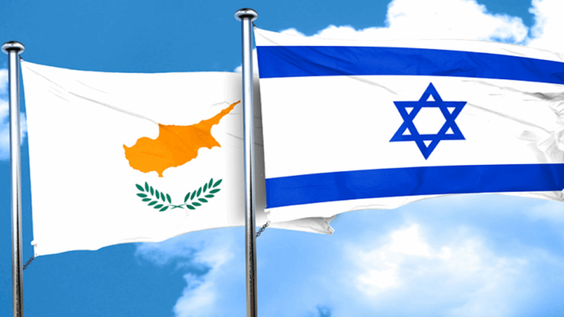 الرئيس التنفيذي لشركة إنرجيان البريطانية للطاقة: مشروع خط أنابيب بين إسرائيل وقبرص ينتظر موافقة الحكومتين