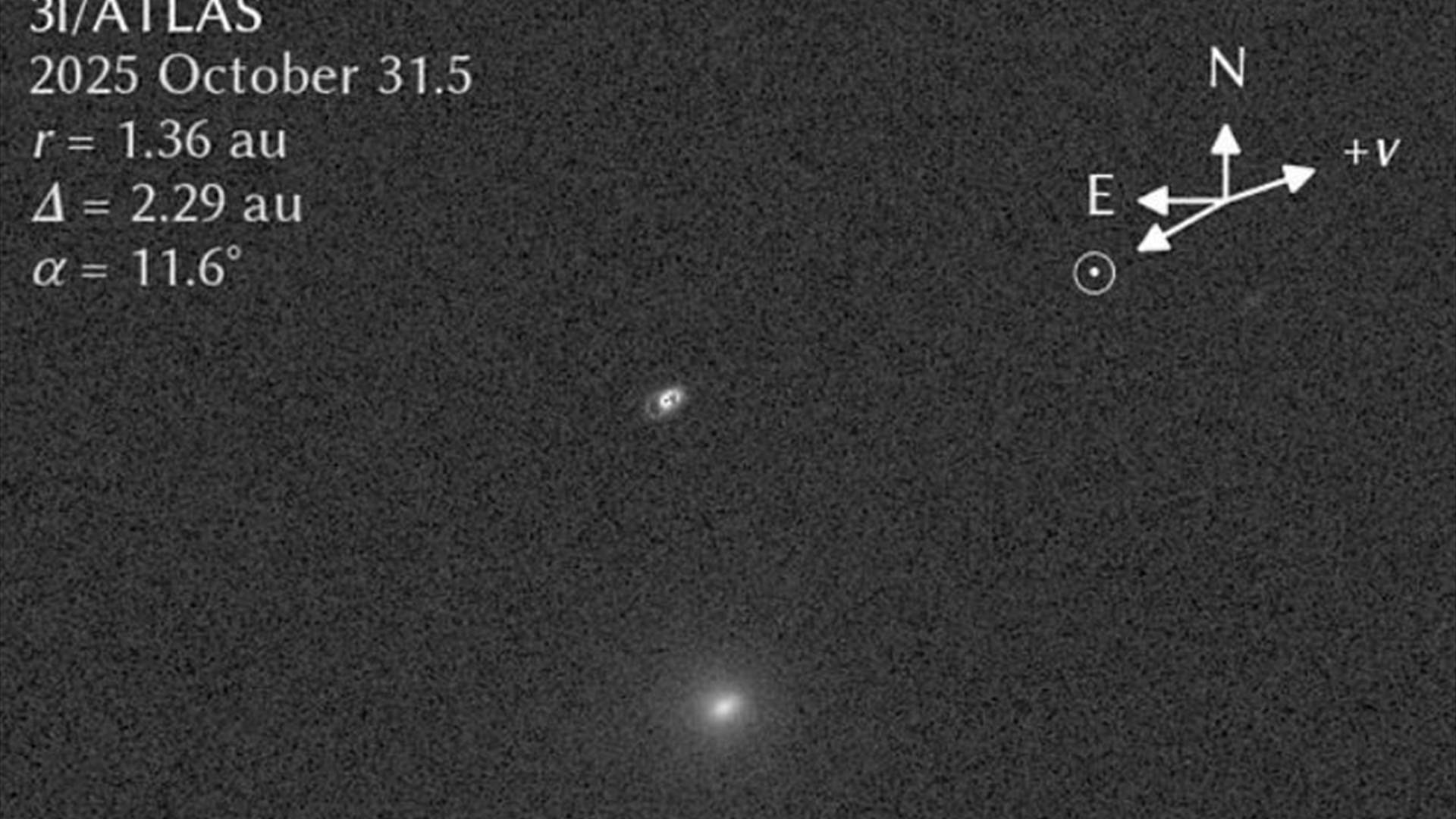 أصبح أكثر سطوعاً... رصد مذنب &quot;أطلس&quot; لأول مرّة منذ اختفائه خلف الشمس (فيديو)