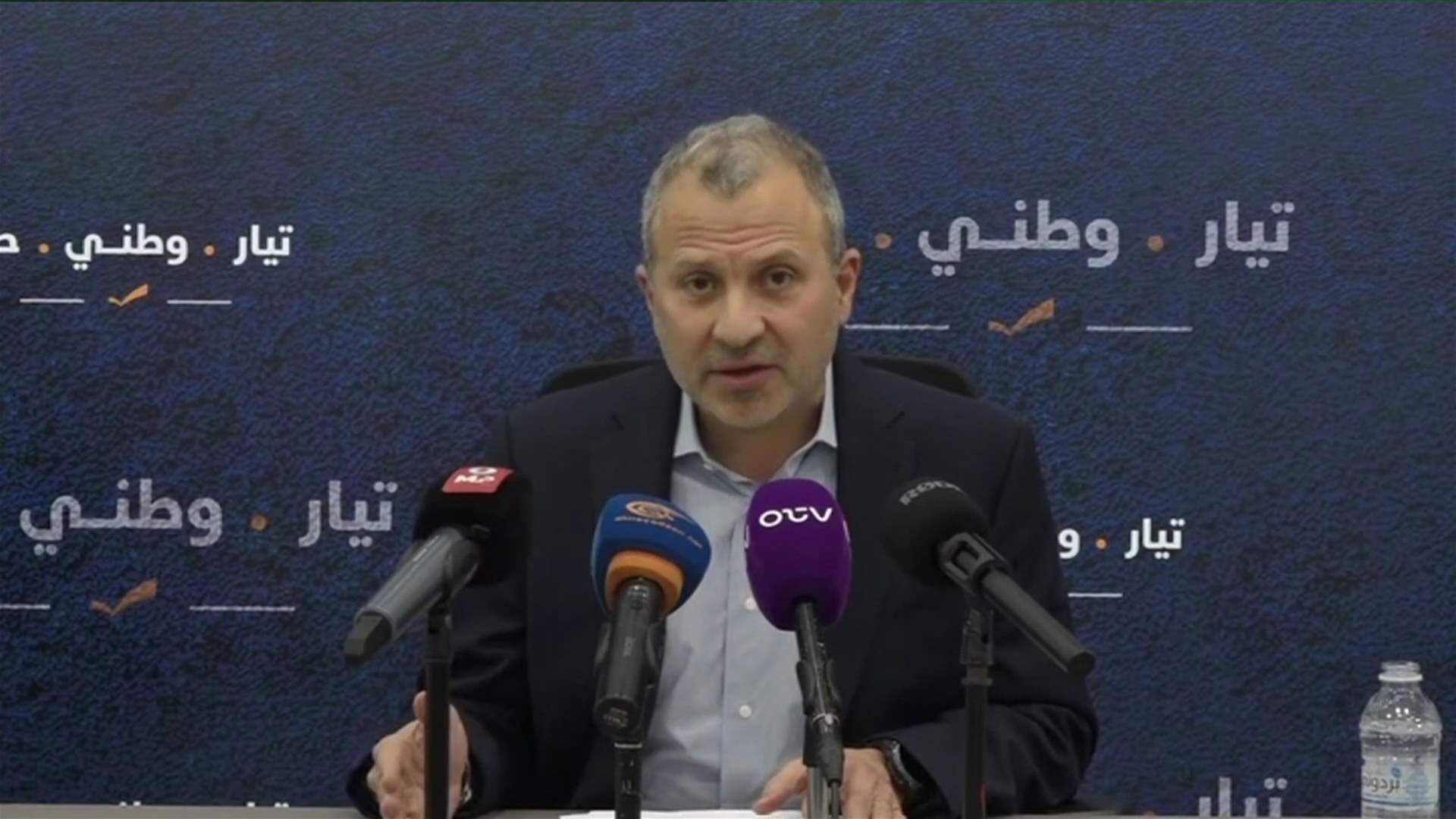 MP Bassil warns of &#39;political arrangement&#39; underway to undermine expatriate voting rights