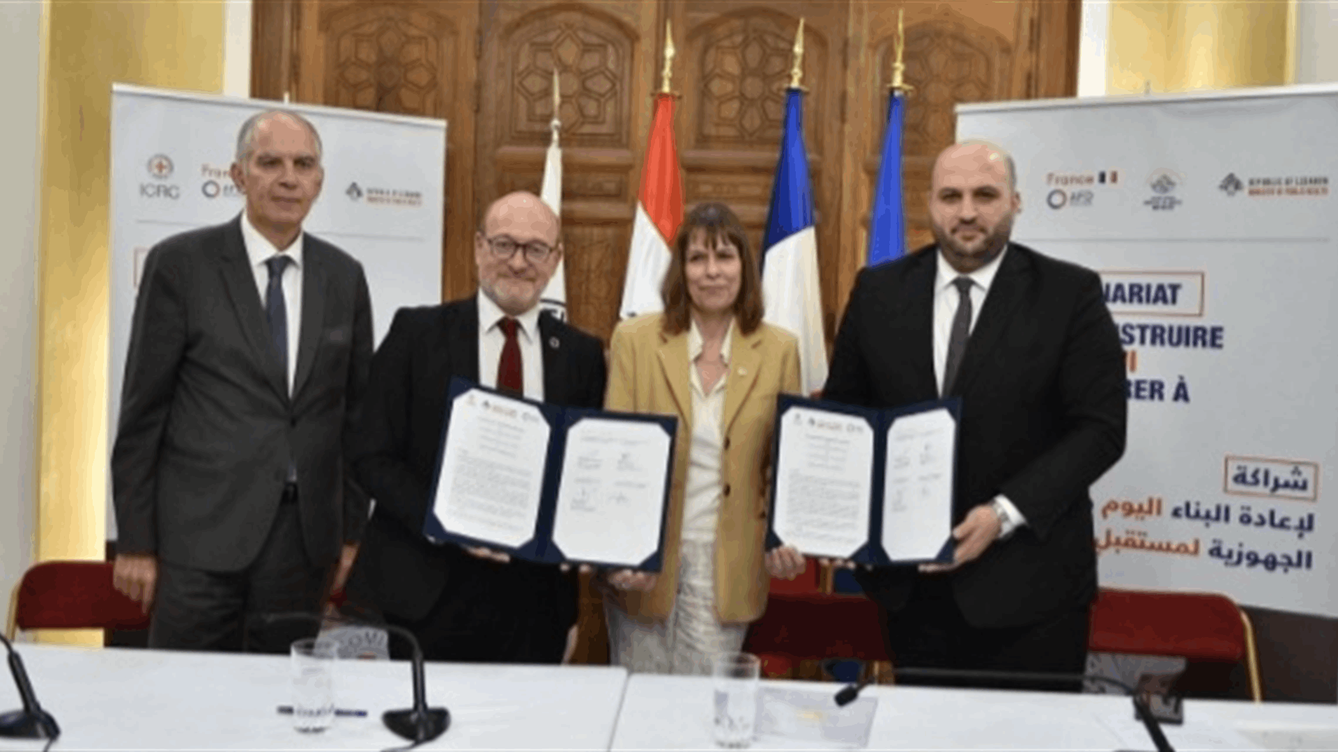 وزير الصحة وقع إتفاقية مع الوكالة الفرنسية للتنمية تهدف إلى تعزيز  النظام الصحي في الجنوب ودعم مستشفياته الحكومية