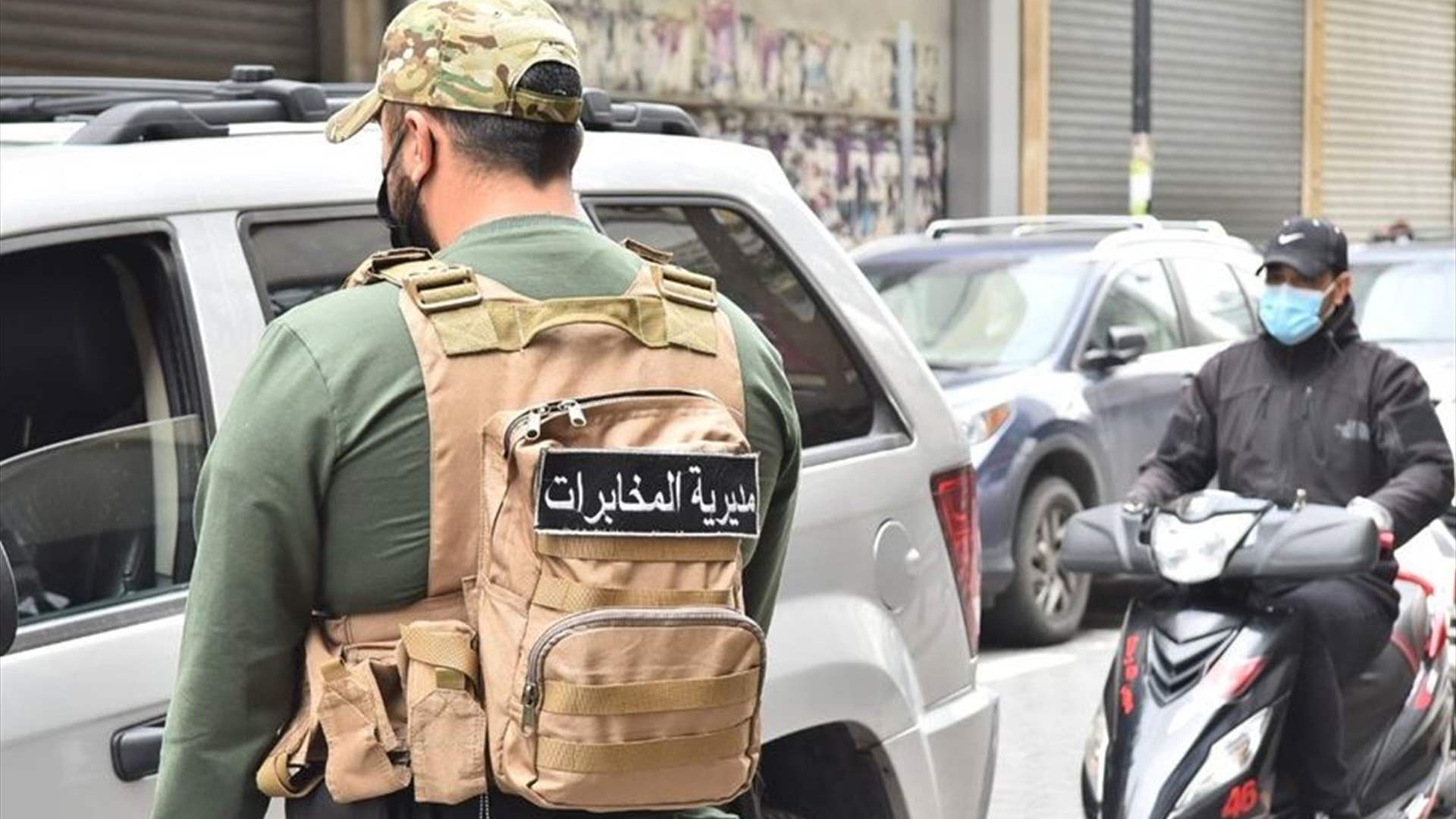 عملية أمنية نوعية في بلدة سعدنايل... ومعلومات الـLBCI:القوة حرّرت مخطوفًا هو أمير كويتيّ